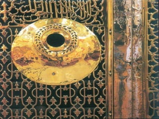 Serat Class - Madni Daur - Class 10 - Part3