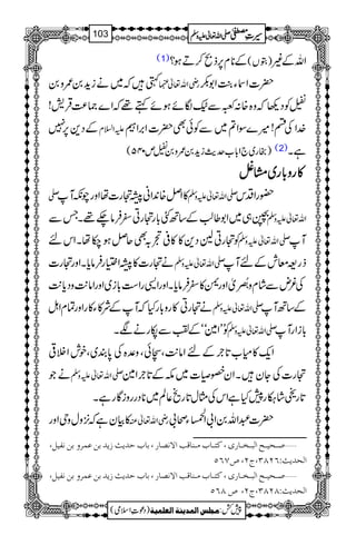 (1) Æ**x6,f%™Dƒ? )GV( ZvÆ)
9ž~äih+0/z0 gèZv¬¿ |]ZY›MZ1–
−ÃŠ¬žz{{:~ÐfÎñƒñë¸žZ})®)ŒÛ÷!
ÆŠ+6,7 mZ?x }.ZÅn!÷}ÎZ?~ÐÃðÌ|]Z',Z
)gg~`1!*[ug$ih+0/z0−m045( (2) ìX
»»»»ggggzzzz!!!!****gggg~~~~xxxxÁÁÁÁ
- »ZÝ{0+Zã&ˆg]åZzgaèM -Zv¬mzÅ —gZŠk
‚„~Z1¤¨Æ‚BF!*gˆgC^Ûâ`¸XTÐ Zv¬mzÅ
ÃˆgCAŠ+»»°Š/ÌqÝƒ[åXZkn -Zv¬mzÅ M
äˆg]»&Z(gÛâc*XZzgˆg] -Zv¬mzÅ fg=çlÆnM
Å¾nÐáxz$¸ç ENòZzg^»^Ûâc*XZzgZ+gZ„!*i~ZzgZâ-$zŠc*-$
äˆgC»gz!*gHžMÆÑ»Y»gZzgÓxZI -Zv¬mzÅ Æ‚BM
ÃLLZ}óóÆÄÐågäÑX -Zv¬mzÅ !*iZgM
Zq-»x[@*`ÆnZâ-$ÔCðÔz°{Å0*È~ÔplZÜ¹
äŽ -Zv¬mzÅ ˆg]ÅYyXZyS:]~lÆ@*`Z}
@*g]á‚g7HìZkÅVw@*gõ¬Ý~**ŠggziÇgìX
»Òyìž4,zwzkZzg gèZv¬Å |]†Zv0Z!Z
ÄA.héYô!
ý‘³vn³x]Öf³í³^…p(Òj³^hÚ³ß^Îg]ŸÞ’^…(e^hu‚m&‡m‚eàÂÛ†æeàÞËnØ(
]Öv‚m&VRNTO(tN(”SRQ
ý‘³vn³x]Öf³í³^…p(Òj³^hÚ³ß^Îg]ŸÞ’^…(e^hu‚m&‡m‚eàÂÛ†æeàÞËnØ(
]Öv‚m&VTNTO(tN(”TRQ
1
AAAAAAAAAAAAAAAAAA
1
11AAAAAAAAAAAAAAAAAAAAAAAAAAAAAAAA
AAAAAAAAAAAAAAAAAA
AAAAAAAAAAAAAAAAAAAAAAAAAAAAAAAA
----ZZZZvvvv¬¬¬¬mmmmzzzzÅÅÅÅ §§§§‹‹‹‹½½½½103
)Šú‹Zsò( Úr×‹]ÖÛ‚mßè]ÖÃ×Ûnè 7¿:
 