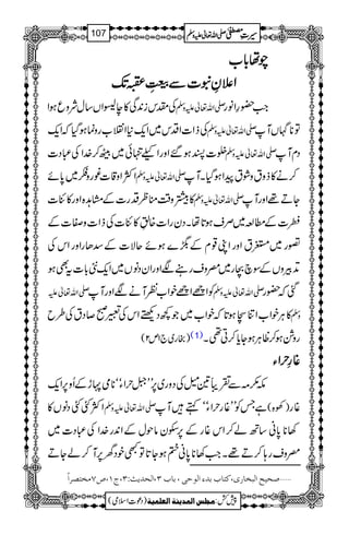 aaaaåååå!!!!****[[[[
ZZZZ´´´´ÈÈÈÈtttt]]]]ÐÐÐÐ""""3333ššššïïïï EEEEGGGGGGGGLLLLJJJJ----
Ålki0+Ï»eûZV‚wÑzqƒZ -Zv¬mzÅ Z#—§Zâg
ÅfZ]ZŠk~Zq-*Zz[gzúƒŠHžZq- -Zv¬mzÅ Â**VM
ï]Iƒ‰ZzgZ!Ëð~Ö™}.ZÅ„Š] -Zv¬mzÅ ŠxM
ZÒZz‡]¨gz„~0*ñ -Zv¬mzÅ ™ä»fztzØtaZƒŠHXM
»9z‰ÜoøŠg]Æx@{Zzg»Ñ] -Zv¬mzÅ YD¸ZzgM
¡]Æ_·~Üsƒ@*åXŠygZ]{ÅþL»Ñ]ÅfZ]zÌ]Æ
¦g~ºtZzgZK¸xÆ™}ƒñqÑ]Æ‡JgZzgZkÅ
D+ÛzVÆÎaXg~^zsgÑZzgZyŠâV~Zq-5!*]tÌƒ
-Zv¬m ÃZiZipZ[ÃMäÑZzgM -Zv¬mzÅ ˆž—g
»CÙpZ[ZÚCƒ@*žpZ[~Ž¼ŠÙZkÅ¨ð™ŠtÅ§b zÅ
)gg~`1m2( (1) gz×ƒ™ªCÙƒYc*™C¶X
¸¸¸¸ggggèèèèwwwwZZZZYYYY
l()Ð½ã&éÅŠzg~6,LL†wZYóó**òNhÆQz6,Zq-
ZÒFFŠâV» -Zv¬mzÅ ìTÃLL¸gwZYóóëM )Å{( ¸g
3**0*ã‚Bá™Zk¸gÆ6,jyâjwÆZ0+g}.ZÅ„Š]~
^zsg;™D¸XZ#3**0*ã»ƒY@*ÂLpŠy6,M™áYD
ý‘vnx]Öfí^…p(Òj^he‚ð]Öçuo(e^hO(]Öv‚m&VO(tM(”SÚíj’†]÷
1
AAAAAAAAAAAAAAAAAA
1
11AAAAAAAAAAAAAAAAAAAAAAAAAAAAAAAA
AAAAAAAAAAAAAAAAAA
AAAAAAAAAAAAAAAAAAAAAAAAAAAAAAAA
----ZZZZvvvv¬¬¬¬mmmmzzzzÅÅÅÅ §§§§‹‹‹‹½½½½107
)Šú]Zsò( Úr×‹]ÖÛ‚mßè]ÖÃ×Ûnè 7¿:
 