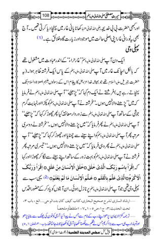 3**0*ã¸g~àŠc*™C‰XM` gèZv¬ ZzgL|]!!}."
(1) ÌtâgZã¸gZKZ-qª~ñŽŠZzgic*g]Ç{ÜëìX
««««zzzzkkkk
LL¸gwZYóóÆZ0+g„Š]~'w¸ -Zv¬mzÅ Zq-ŠyM
)t Æ0*kZq-Û¸ªCÙƒZX -Zv¬mzÅ ž!*ÇZe7-¸g~M
J- :ZÅ}Õä>zZ?x »xZkÆgÎßV ³zV ¸Žå}.Z mZ?x |]ƒs
äÛâc* -Zv¬mzÅ ÛºäZq-Šx¹žLL7,˜4/õJ
GóóM àDgì(
ÃñZZzg.e$¤/x -Zv¬mzÅ ž~LL7,"zZÑ7ƒVXóóÛ¸äM
ÐizgŠZgçÞHQgh™¹žLL7,˜4/õJ
Góó -Zv¬mzÅ ŽÙÆ‚BM
äQÛâc*žLL~7,"zZÑ7ƒVXóóÛ¸äŠzu~ -Zv¬mzÅ M
ÃZLJgÐôc*Zzggh™¹žLL7,˜4/õJ
GóóM -Zv¬mzÅ %ûQM
äQz„Ûâc*žLL~7,"zZÑ7ƒVXóóŠ~%ûQ -Zv¬mzÅ
Ã¹izgÆ‚BZLJgÐÎ™ghZZzg¹ -Zv¬mzÅ Û¸äM
]ôÎû†ø]ûæø…øe%Ôø o ìø×øÐø]ŸûôÞûŠø^áøÚôàûÂø×øÐõ o ]ôÎû†ø]ûeô^‰ûÜô…øeôùÔø]Ö$„ôpûìø×øÐø ž
¸ƒÐ D2E o Âø³×$Üø]ŸûôÞûŠø^áøÚø^ÖøÜûmøÃû×øÜû o ]Ö$„ôpûÂø×$Üøeô^ÖûÏø×øÜô o ]ŸûøÒû†øÝö
6,**iwƒðXZyMìVÃc*Š™Æ—gZŠk -Zv¬mzÅ «zk¶ŽM
ý]…^]ÖŠ^…pÖŽ†|‘vnx]Öfí^…p(Òj^hÒnÌÒ^áe‚ð]Öçuoóóó]Öî(e^hO(
SLMÚ×jÏ_^÷æÚ×í’^÷ ! ivk]Öv‚m&VO(tM(”QLM
F,À+ZÑZy:7,ðZLg[Æ**xÐTäaZHWŠòÃpyÅœÐ¯c*7,ð ý
(]ÖÃ×ÐVM!QD ¸LO E ZzgvgZg[„ƒÐ(,Z™*Tä¯Ðr2c*WŠòÃ2c*Ž:Y}åX
1
AAAAAAAAAAAAAAAAAA
1
11AAAAAAAAAAAAAAAAAAAAAAAAAAAAAAAA
AAAAAAAAAAAAAAAAAA
AAAAAAAAAAAAAAAAAAAAAAAAAAAAAAAA
----ZZZZvvvv¬¬¬¬mmmmzzzzÅÅÅÅ §§§§‹‹‹‹½½½½108
)Šú]Zsò( Úr×‹]ÖÛ‚mßè]ÖÃ×Ûnè 7¿:
 