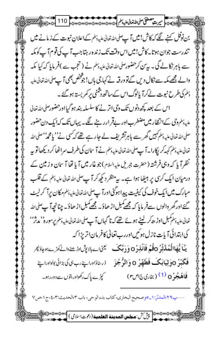 ÆZ´Èt]Æiâä~ -Zv¬mzÅ 0â…ìÑž»l!~M
Hg„ŽZyƒ@*X»l!~Zkz‰ÜJ-i0+{gLZ#MÅ¸xMÃl
Ûâc*žHl )ÀÐ( ä -Zv¬mzÅ Ð!*CÙïáÏXtÍ™—g
-Zv¬m zZá=lÐïwŠ,ÐÂzg‘ä¹Y;V!Ž¿ÌM
Å§bt]á™Mc*ßvZkÆ‚BŠ#6,#hƒ‰X zÅ
-Zv¬ ZkÆˆ¼ŠâVJ-zkZF,ä»ŸÈƒŠHZzg—g
zkÆZOg~s[Zzg"ŒÛZggÑXŒVJ-žZq-Šy—g mzÅ
-Zv }yÐ!*CÙ=páYgì¸žËäLLc*·óó -Zv¬mzÅ
äMyÅ§suZV™Š¬Ât -Zv¬mzÅ È™ågZXM ¬mzÅ
Ž¸g~Mc*åMyzi}Æ ( mZ?x )|]ƒs ÃMc*žz„Û¸
Æ» -Zv¬mzÅ ŠgxyZq-™Ï6,´ƒZìXt©ŠN™M
ky6,W™4 -Zv¬mzÅ Igu~Zq-psÅªaZƒˆZzgM
-Zv ‰ZzgyzZßVÐÛâc*ž=êZhJîX=êZhJîXOçM
6,Îg{LLæW,óó -Zv¬mzÅ êZzh|™geƒñ¸ž**VM ¬mzÅ
ÅZ’ZðMc*]**iwƒNZzgg[¬»ÛâyZF,7,Zž
ªZ}!*Ñ7lZzh"zZá9}ƒYîQ
eg‹îZzgZLg[„Å(,Zð1ßZzgZL
À}0*ugÅZzgGVÐŠzggƒX
æø…øe$Ôø o ÎöÜûÊø^øÞû„ô…û o m5þ³^øm%ãø^]ÖûÛö‚$$ôù†ö
æø]Ö†%qûˆø o æø$ônø^eøÔøÊø_øãôù†û o ÊøÓøfôù†û
)gg~`1m3( (1) o Êø^âûrö†û
‘vnx]Öfí^…p(Òj^he‚ð]Öçuo(e^hO(]Öv‚m&VO(P(tM(”S ¸UN(]ÖÛ‚$†VM!Qæ ý
1
AAAAAAAAAAAAAAAAAA
1
11AAAAAAAAAAAAAAAAAAAAAAAAAAAAAAAA
AAAAAAAAAAAAAAAAAA
AAAAAAAAAAAAAAAAAAAAAAAAAAAAAAAA
----ZZZZvvvv¬¬¬¬mmmmzzzzÅÅÅÅ §§§§‹‹‹‹½½½½110
)Šú]Zsò( Úr×‹]ÖÛ‚mßè]ÖÃ×Ûnè 7¿:
 