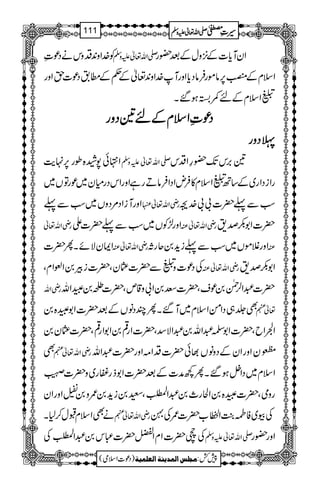 Ã}.Zz0+ŠzkäŠú‹ -Zv¬mzÅ ZyMc*]Æ4,zwÆˆ—g
ZsxÆ£6,âñgÛâŠc*ZzgM}.Zz0+¬Æ¬Æ_.Šú]hZzg
VZsxÆn#hƒ‰X
ŠŠŠŠúúúú‹‹‹‹ZZZZssssxxxxÆÆÆÆnnnn&&&&ŠŠŠŠzzzzgggg
ªªªªŠŠŠŠzzzzgggg
Z•ð7æ{îg6,.e$ -Zv¬mzÅ &',kJ-—§ZŠk
gZiŠZg~Æ‚BVZsx»ÛnZŠZÛâDgìZzgZkŠgxy~úgÂV~
ZzgMiZŠ%ŠzV~ƒÐ¬ gèZv¬ ƒÐ¬|]!!}."
gèZv¬ Zzg±ÃV~ƒÐ¬|]Z gèZv¬Å |]Z1–œ&
ZZyÑñXQþ|] gèZv¬Å ZzgÝñV~ƒÐ¬ih+0qgX Å
ÅŠú]zVÐ|]¢yÔ|]iÛ0Z¶ZxÔ gèZv¬Å Z1–œ&
gèZv |]†Z°Ý0úsÔ|]Ä0Z!z‡mÔ|]³0DZv
Ì¢„ŠZðZsx~M‰XQPŠâVÆˆ|]Z1D{0 ¬e
Z›ZbÔ|]Z1†Zv0†ZÑ‡Ô|]Zg¶0Z1Zg¶Ô|]¢y0
Ì gèZv¬e !‹šð
E
yZzgZyÆŠzâV¸ð|]ŠZ)Zzg|]†Zv
Zsx~ŠZ4ƒ‰XQ¼æ]Æˆ|]Z1fgFg~z|]t;3ï XGE
gzòÔ|]D{0ZÒg_0†ZÅ.ŒÒïEÔG0ih+0/z0−ZzgZy
äÌZsxJw™1X gèZv¬e Åç~ÃÒ›MZÄBŒé
E
[|]/ÅÇ
ÅU|]ZxZ¯|]„k0†ZÅ.ŒÒïEÅ -Zv¬mzÅ Zzg—g
1
AAAAAAAAAAAAAAAAAA
1
11AAAAAAAAAAAAAAAAAAAAAAAAAAAAAAAA
AAAAAAAAAAAAAAAAAA
AAAAAAAAAAAAAAAAAAAAAAAAAAAAAAAA
----ZZZZvvvv¬¬¬¬mmmmzzzzÅÅÅÅ §§§§‹‹‹‹½½½½111
)Šú]Zsò( Úr×‹]ÖÛ‚mßè]ÖÃ×Ûnè 7¿:
 