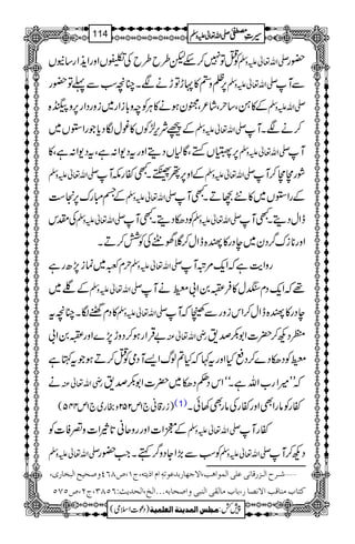 ÃOÂ7™np§b§bÅÏVZzgZj+Zg‚EV -Zv¬mzÅ —g
6,Õz0»NhÂhäÑXOçƒÐ¬Â—g -Zv¬mzÅ ÐM
Æ»‚Ô‚wÔá²Ô7yƒä»CÙÃpz!*iZg~izgŠZg6,z"{ -ZvmzÅ
ÆúÑk,±ÃV»¨wÎŠc*ŽgZ2V~ -Zv¬mzÅ ™äÑXM
6,ÑVÇÔÇ1VŠïZzgtŠ-Z:ìÔtŠ-Z:ìÔ» -Zv¬mzÅ M
-Zv¬mzÅ ÆZz6,ßwXLñglM -Zv¬mzÅ Øgîî™M
ÆŸIgu6,„ -Zv¬mzÅ ÆgZ2V~»ŒwDXLM
Ålk -Zv¬mzÅ ÃŠ.ŠïXLM -Zv¬mzÅ eZwŠïXLM
Zzg**iu¤/Šy~eŠg»¡{eZw™†˜cWÅÃÒ™DX
wx~~úi7,|gì -Zv¬mzÅ gzZe$ìžZq-%ûM
ÆŒ~ -Zv¬mzÅ ¸žZq-Šxpw»Û0Z!!š3ûGäM
»ŠxÖÎXOçt -Zv¬mzÅ eŠg»¡{eZw™ZkizgÐ5žM
"ŒÛZgƒ™Šzh7,}Zzg0Z! gèZv¬Å ©ŠN™|]Z1–œ&
!š3ûGÃŠ.Š}™Š«HZzgt¹žH?ßvZ,MŠòÃO™DƒŽtHì
ä gèZv¬Å žLL÷Zg[ZvìXóóZkŠoŠ.~|]Z1–œ&
)ig‡ã`1m252zgg~`1m445( (1) ñgÃâgZÌZzgñgÅâgÌ3ðX
Æ7Z]Zzggzqã@*|Z]z¥Ã]Ã -Zv¬mzÅ ñgM
-Zv¬mzÅ ÃƒÐ(,ZYŠz¤/ëXZ#—g -Zv¬mzÅ ŠN™M
ý³†|]Ö³ˆ…Î^ÞoÂ×o]ÖÛç]âg(]Ÿqã^…e‚Âçiä´]Ý]ƒmjä(tM(”TRPæ‘vnx]Öfí^…p(
Òj^hÚß^Îg]ŸÞ’^…(e^hÚ^ÖÏo]Ößfoæ]‘v^eäóóó]Öî(]Öv‚m&VRQTO(tN(”QSQ
1
AAAAAAAAAAAAAAAAAA
1
11AAAAAAAAAAAAAAAAAAAAAAAAAAAAAAAA
AAAAAAAAAAAAAAAAAA
AAAAAAAAAAAAAAAAAAAAAAAAAAAAAAAA
----ZZZZvvvv¬¬¬¬mmmmzzzzÅÅÅÅ §§§§‹‹‹‹½½½½114
)Šú]Zsò( Úr×‹]ÖÛ‚mßè]ÖÃ×Ûnè 7¿:
 