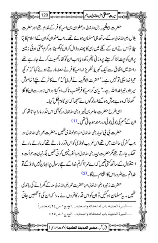 $Zy0Zð»ÛÆÝx¸Zzg|] gèZv¬Å |]Z1¡¼->î
E
GX
Æ‚B„›yƒñ¸XZ#$ZyÃZyÆZsx»è gèZv¬Å šw
`ÂZkäZyÆŒ~gÏ»¡{eZw™ZyÃñZzg¤/xQƒði}
6,ZyÃh#t™Jg6,ziãßgÄŠc*Z#ZyÃñgž™áYgì¸
gZ3~Z·tÐZq-EÞÃ7,ZXZð»Ûä£âgDƒñ¹žLLŠN
¾Z}.Z¸Â7ìXóó|]Z1¡¼->î
E
GXäÛâc*žLLZ}»ÛÆa!{ñl
÷ZZzg¾Z}.ZZvìXóótÍ™Zð»Û…**uƒŠHZzgZkizgÐZy»†
˜†žz{"ƒlƒ‰ZzgßÍVäŒžZy»ŠxòŠHX
ÃÌZkŠgâgZY@*åž gèZv¬Å ZÏ§b|]¬%0 @.ç
E
XG{
(1) ZyÆŸÅ1K1KŠgŠqƒYC¶X
gèZv¬Å Žß&+~‰X|]/ gèZv¬ |]!!·
Z#¬Åqª~¸Zk¾d$ß&+~ÃZkŠgâgD¸žâgDâgD
Qs7™C‰É.e$`P]z gèZv¬ ëYD¸1|]·
Z4wÆ‚B9‰žZ}/!Z¤/?}.ZÆFgÎw6,ZZy7ÑîÐÂ
(2) }.Z?Ð¢zgZk»ZÙxáÇX
ÆyZäÅ!*0+~ gèZv¬Å |]/ gèZv¬ |]i.{
‰Xt›yƒIÂZyÃZkŠg»ÛzVäâgZžZyÅM@YC
]ÖŠn†é]Öv×fnè(e^h]‰jíË^ñäæ]‘v^eäóóó]Öî(tM(”PNPÚíj’†]÷ ý
ý]ÖŠn†é]Öv×fnè(e^h]‰jíË^ñäæ]‘v^eäóóó]Öî(tM(”QNP
1
AAAAAAAAAAAAAAAAAA
1
11AAAAAAAAAAAAAAAAAAAAAAAAAAAAAAAA
AAAAAAAAAAAAAAAAAA
AAAAAAAAAAAAAAAAAAAAAAAAAAAAAAAA
----ZZZZvvvv¬¬¬¬mmmmzzzzÅÅÅÅ §§§§‹‹‹‹½½½½120
)Šú]Zsò( Úr×‹]ÖÛ‚mßè]ÖÃ×Ûnè 7¿:
 