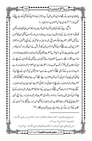 tÛAyƒYD¸ZzgZyŠâV~M[i'×xÆÎZZyÃ¼Ì3äÅWÃ
)gg~`1m445!*[ZsxZ!fg( (1) 75X
zZãgìžñgl»t|uÜs¾'VZzgÝñV„J-özŠ7
åÉZsxÑäÆ`x~(,}(,}â−ZgzVZzgg™VÃÌZyª>V
ŽàlÆZq-˜wZzgŸi gèZv¬Å ä7õX|]Z1–œ&
di+~Ð¸1ZyÃÌwx~~ñgŒÛ÷äZkŠgâgZžZy»u
Ž.e$â−ZgZzg gèZv¬Å pyÐª1$ƒŠHXZÏ§b|]¢y"
™r#ZMZg¸XZ#t›yƒñÂ)zVä7ÉpŠZyÆRä
(,} gèZv¬Å ZyÃg±V~«™p[p[âgZX|]iÛ0Z¶Zx
g−)ZzgŠ$+/ÆMŠò¸1ZrVäZ#ZsxJwHÂZyÆRZyÃ
"ð~™ZyÅ**u~ŠðZVŠï¸TÐZy»ŠxÖ4åX
gèZv¬Å ÆRiZŠ¸ðZzg“ð|]G0ih+ gèZv¬Å |]/
Ãè gèZv¬Å ÄY{zZ³ZizZágK¸1Z#ZyÆZsx»|]/
äZKÇ gèZv¬Å `ÂZyÃgÏ~!*0+|™âgZZzg‚B„|]/
ÃÌZkizgÐâgZžZyÆ gèZv¬ |]!!ÃÒ›MZÄBŒé
E
[
(2) »yÆMzm,}¤/7,}Zzgn}6,pyËX
ý‘³vn³x]Öf³í^…p(Òj^hÚß^Îg]ŸÞ’^…(e^h]‰¡Ý]eoƒ……•o]Ö×#äÂßä(
]Öv‚m&VMRTO(tN(”RSQ
ý†|]Öˆ…Î^ÞoÂ×o]ÖÛç]âg(]‰¡ÝÂÛ†]ÖË^…æÑ…•o]Ö×#äÂßä(tN(”Q
1
AAAAAAAAAAAAAAAAAA
1
11AAAAAAAAAAAAAAAAAAAAAAAAAAAAAAAA
AAAAAAAAAAAAAAAAAA
AAAAAAAAAAAAAAAAAAAAAAAAAAAAAAAA
----ZZZZvvvv¬¬¬¬mmmmzzzzÅÅÅÅ §§§§‹‹‹‹½½½½122
)Šú]Zsò( Úr×‹]ÖÛ‚mßè]ÖÃ×Ûnè 7¿:
 
