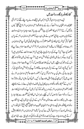 ññññgggg»»»»zzzzÆÆÆÆ!!!!****ggggÇÇÇÇ{{{{gggg‚‚‚‚ªªªª~~~~
Zq-%ûuŠZgZyŒÛ÷wx~~ÆƒñtÎWÑžMyZâ
ZKVYV ( -Zv¬mzÅ ) ‚;Zzg`V',ŠZ“™äÆ!*zŽŠ·
È7™D?MyZy»ÑHì?eìt³]zY{c*uŠZg~zŠzª
Æ0*k -Zv¬mzÅ ÆpZ;VƒVXOçd-žð EVäE0gÃ—g
-Zv¬m 5ž?Ë§bZy»ŠàÑ¥x™zXOçEËð~M
MyZkŠú]ZsxÐM» ( -Zv¬mzÅ ) Ð5ZzgìÎžZ}· zÅ
ÑHì?HMlÅuŠZg~eT?c*³]zŠzªÆpZ;V?
ÆŠw~ŽÕƒA c*Ë(,}yZä~áŠ~ÆpZéq?M
Šú]ZsxÐ!*i ŠwÆ‚BÈŠØX~ZkÅJ-$©8ƒVžZ¤/M
MYNÂ7gZlMÆik,ÛâyƒYñÇZzgMÅCÙpZéZzgÕ7g~™
ä -Zv¬mzÅ Š~YñÏXEÅt‚wZ:½k,Í™—ggØ¬Ý
ŽZ[~ŒÛMyˆÅPMtˆz]ÛâNXXÃÍ™EZkŠgOW,ƒZ
žZkÆŸ»gz&½5é EYHgz&½5é EYHZzg$+y»!*w!*wpsfzZrwÐ°iäZzg»&4/õ
E
F
E
Æì6,;BgÄ™¹ž~MÃg¸ŠZg~»zZô -Zv¬mzÅ ÎZzg—g
Š}™ŠgpZ„™@*ƒVž'ÙX÷ZŠwZk¯xÅÑÐ®Yg;
ìXE!*gÇ{g‚ªÐzZ:ƒZ1ZkÆŠwÅŠ*~Zq-*Zz[
gzúƒ[åXEZq-(,Z„‚wZ#y¿ZzgZ•ð¹zMŠòåXZk
Ž¯x7 ( -Zv¬mzÅ ) äzZ:ß^™uŠZgZyŒÛ÷ÐÈŠc*ž·
™Dz{:YŠzì:¹-$:á²~Éz{ÃðZzg„qìX®Z÷~
1
AAAAAAAAAAAAAAAAAA
1
11AAAAAAAAAAAAAAAAAAAAAAAAAAAAAAAA
AAAAAAAAAAAAAAAAAA
AAAAAAAAAAAAAAAAAAAAAAAAAAAAAAAA
----ZZZZvvvv¬¬¬¬mmmmzzzzÅÅÅÅ §§§§‹‹‹‹½½½½123
)Šú]Zsò( Úr×‹]ÖÛ‚mßè]ÖÃ×Ûnè 7¿:
 