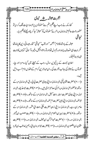 óóóó]]]]SSSS5555ââââtttt~~~~
ñgläZ#ZLÕz0Ð›âV6,²d§]ß™Šc*Â
ä›âVÃLLSóóY™C{he»¬Šc*X -Zv¬mzÅ —ggØ¬Ý
ÙÙÙÙ
SÆ!*Šá{»**xLLZ
tA*îóóZzgÄLLÙóóåX|ðŠ+»0*Èå
1¹„Z»sIZzgg3ŠwåZzgÂgZ>zZgz){MãÂ1V»¹
„âCÙ¬ÝåX
Z´Èt]Æ0*v,‚wgZ#Æ¹~ŠHg{%ŠZzgeg
úgÂVäSÅY+$ó]ÅXZy'`+™ZxÆlk**xøDfs
X
Æ gèZv¬ ZKç~|]!!g gèZv¬Å |]¢y" ™M(N—
gèZv |]Z1v.f ™O(P— Å™ñZŠ~X -Zv¬mzÅ ‚BŽ—g
|] ™Q(R— Æ‚BX gèZv¬ ZKç~|]<Ïî X›M¢ ¬Å
|] ™S(T— Æ‚BX gèZv¬ ZKZâ|]ZÄ gèZv¬Å Z1
Æ gèZv¬ ZKizz|]b›MZ!8g*î
I
gèZv¬Å ¬%0g
|]!{šïE0@ ™LM— X gèZv¬Å |]iÛ0Z¶Zx ™U— ‚BX
|] ™NM— X gèZv¬Å |]†Z°Ý0ús ™MM— X gèZv¬Å
|]Z1h{0Z!gëc*q¥0/z ™OM— X gèZv¬Å ¢y0!‹šð
E
y
1
AAAAAAAAAAAAAAAAAA
1
11AAAAAAAAAAAAAAAAAAAAAAAAAAAAAAAA
AAAAAAAAAAAAAAAAAA
AAAAAAAAAAAAAAAAAAAAAAAAAAAAAAAA
----ZZZZvvvv¬¬¬¬mmmmzzzzÅÅÅÅ §§§§‹‹‹‹½½½½126
)Šú]Zsò( Úr×‹]ÖÛ‚mßè]ÖÃ×Ûnè 7¿:
 