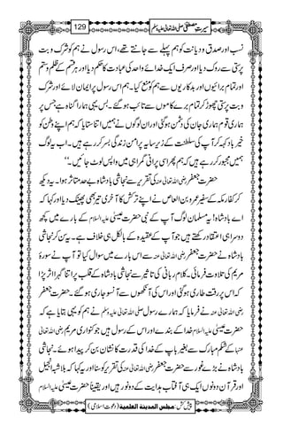 ©ZzgœtzŠc*-$Ãë¬ÐY…¸ÔZkgÎwäëÃÑuz"$
6,4ÐgzuŠc*ZzgÜsZq-}.ZñzZuÅ„Š]»¬Šc*ZzgCÙnÆÕz0
ZzgÓx',ZÇVZzg$+»g-VÐëÃIHXëZkgÎw6,ZZyÑñZzgÑu
z"$6,4gh™Óx',}»ñVÐ@*T$ƒ‰X'¸øgZkH{ìT6,
øg~¸xøg~YyÅŠÔƒˆZzgZyßÍVä…ZÚ*c*žëZLzíÃ
í!*ŠÈ™MÅžÆik,‚t6,Zði0+Ï¬™gìXZ[tßv
…6g™gìžëQZÏ6,ZãeZ„~zZ:ß^YNXóó
Å½k,ÐÙ!*Šá{"uOW,ƒZXtŠN gèZv¬Å |]Q
™ñglÆÉ/z0Z°mäZLF,¿»My~¾ÌNŠc*Zzg¹ž
Æ!*g}~¼ mZ?x Z}!*Šá{!t›yßvMÆÑ|]}
ŠzuZ„ZNŠgnpŽMÆo{Æ!*Ç„ÜsìXtÍ™Ù
ÐZk!*g}~ÎZwHÂMäÎgï gèZv¬Å !*Šá{ä|]Q
%*Åˆz]ÛâðX¯xg!*ãÅ@*|ÐÙ!*Šá{Æ»6,ZÚZZW,7,Z
žZk6,g‰Ü¤g~ƒˆZzgZkÅMVÐM²Yg~ƒ‰X|]Q
äëÃ¸Cc*ìž -Zv¬mzÅ äÛâc*žøg}gÎw gèZv¬Å
gèZv¬ }.ZÆÈ}ZzgZkÆgÎwŽ.Zg~%* mZ?x |]}
Æ_IguÐ%!*Æ}.ZÅŠg]»¶Ky0™aZƒñXÙ 
Å½k,Ã‹Zzgt¹žšZg gèZv¬Å !*Šá{ä(,}¨gÐ|]Q
mZ?x ZzgŒÛMyŠzâVZq-„Më[@Ze$ÆŠzâgZzgG|]}
1
AAAAAAAAAAAAAAAAAA
1
11AAAAAAAAAAAAAAAAAAAAAAAAAAAAAAAA
AAAAAAAAAAAAAAAAAA
AAAAAAAAAAAAAAAAAAAAAAAAAAAAAAAA
----ZZZZvvvv¬¬¬¬mmmmzzzzÅÅÅÅ §§§§‹‹‹‹½½½½129
)Šú]Zsò( Úr×‹]ÖÛ‚mßè]ÖÃ×Ûnè 7¿:
 