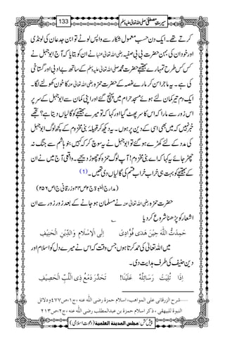 ™D¸XZq-ŠyøD©wDgÐzZ:ßLÂZ0].¬yÅß&+~
äZyÃCc*žM`Z16ä gèZv¬ ZzgpŠZyÅÇ|]!!/
Æ‚B"ZŠ!Zzgøq -Zv¬mzÅ ¾¾§bvg}¯|]·
»pyÅ%ÎX gèZv¬Å ÅìXtâ`ZÍ™âg}×Æ|]Ú{
Zq-Šx¾¾ynƒñKwZx~V‰ZzgZK¾yÐZ16Æu6,
ZkizgÐâgZžZk»uOŠHZzg¹žÂ÷}¯ÃÇ1VŠêì?N
¸7ž~ÌZÏÆŠ+6,ƒVXtŠN™¢45Ïî
G
EG0&zxÆ¼ßvZ16
ÅæŠÆn9}ƒ‰ÂZ16ätÎa™ž}´;ÖÐkB:
rYñt¹žZ}&zx!MßvÚ{ÃghŠØXzZªM`~äZy
(1) Æ¯Ã¹„yZ[yZ[nÅÇ1VŠ~‰X
)æZg`ZÉ43ð
E
E>`2m44zig‡ã`1m652(
ä›yƒYäÆˆizgizgÐZy gèZv¬Å |]Ú{
C ZÃgÃ7,−Ñzq™Šc*
]ôÖøo]Ÿûô‰û¡øÝôæø]Ö‚ôùmûàô]ÖûvøßônûÌ´ uøÛô‚ûl%]Ö×#äøuônûàøâø‚FpÊöç*]ôpû
~Zv¬Å£™@*ƒVTz‰ÜžZkä÷}ŠwÃZsxZzg
Š+ðÅ§s@Ze$Š~X
iøvø‚$…øøÚûÄöƒôp]Öû×ögôù]Öûvø’ônûÌô ]ôƒø]iö×ônøkû…ø‰ø^ñô×öäüÂø×ønûßø^=
ý†|]Öˆ…Î^ÞoÂ×o]ÖÛç]âg(]‰¡ÝuÛˆé…•o]Ö×#äÂßä(tM(”SSPæŸñØ
]ÖßfçéÖ×fn`Ïo(ƒÒ†]‰¡ÝuÛˆéeàÂf‚]ÖÛ_×g…•o]Ö×#äÂßä(tN(”OMN
1
AAAAAAAAAAAAAAAAAA
1
11AAAAAAAAAAAAAAAAAAAAAAAAAAAAAAAA
AAAAAAAAAAAAAAAAAA
AAAAAAAAAAAAAAAAAAAAAAAAAAAAAAAA
----ZZZZvvvv¬¬¬¬mmmmzzzzÅÅÅÅ §§§§‹‹‹‹½½½½133
)Šú]Zsò( Úr×‹]ÖÛ‚mßè]ÖÃ×Ûnè 7¿:
 