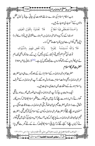 Z#Z©xZsxÅøg}‚tˆz]ÅYCìÂ!*¾w=
zZßVÆM²Yg~ƒYDX
Êø¡øiøÇûŽøçûåöeô^ÖûÏøçûÙô]ÖûÃøßônûÌ´ æø]øuû³Ûø‚öÚö’û_øË÷oÊônûßø^Úö_ø^Åº
)Z}»Ûz( øg}ÇòÂ -Zv¬mzÅ Zzg}.ZÆ',¦/h+{Z£
ZK!*ë‡ZkÐZy6,„#ÖqÝ™zX
eô^ÖŠ%nöçûÍ´ æøÖøÛ$^ÞøÏû˜ôÊônûãôÜû Êø¡øæø]²ôÞöŠû³×ô³Ûö³äüÖôÏøçûÝõ=
Â}.ZÅn!ëZ7¸xñgÆ4Š7™,ÐXqÑèZÌJ-ë
)ig‡ã`1m652( (1) äZy»ÛzVÆ‚BŒZgzVÐê7HìX
||||]]]]////»»»»ZZZZssssxxxx
ÆZsxÑäÆˆŠ}„Šy|] gèZv¬Å |]Ú{
Ææs gèZv¬Å ÌŠzªZsxÐâÑâwƒ‰XM gèZv¬Å /
/ZsxƒäÆzZu]~¹ÏgzZc*]X
Zq-Šy×~½}ƒñk gèZv¬Å Zq-gzZe$tìžM
ŒZgá™ZkZgZŠ{Ð−žM`~ZÏŒZgÐ
"3™-.ç
FG
E
ELZsx»{Ø™ŠzVÇX
Ð5‡]ƒˆXt gèZv¬Å Z·tÐgZ3~|]h0†ZvŒÛ7
ÃZyÆZsxÅ¸7¶X|] gèZv¬Å ›yƒ`¸1|]/
ä7YžYV?Z}/!ZkŠzPÅ¤/ò~kŒZg gèZv¬Å h0†Zv
á™¹V−?ìÑžM`!*ë
E
0Zsx»ê™äÆnyÐò7,Z
”LNM(MNM ý]ÖÛç]ag]Ö×‚Þnè(Ê’ØÊoi†ingÂçé]Ößfo‘×o]Ö×#äÂ×näæ‰×Ü(tM(
1
AAAAAAAAAAAAAAAAAA
1
11AAAAAAAAAAAAAAAAAAAAAAAAAAAAAAAA
AAAAAAAAAAAAAAAAAA
AAAAAAAAAAAAAAAAAAAAAAAAAAAAAAAA
----ZZZZvvvv¬¬¬¬mmmmzzzzÅÅÅÅ §§§§‹‹‹‹½½½½134
)Šú]Zsò( Úr×‹]ÖÛ‚mßè]ÖÃ×Ûnè 7¿:
 