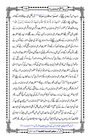 Â!*Ç„"‡1ƒ‰Zzg (1) !Úô³ßö³çû]eô³^²ôæø…ø‰öçûÖôä´ Z#ZkMe$6,ãž
]ôÖFäø]ôŸ$]Ö×#äöæø]øûãø‚ö]øá$ÚövøÛ$‚÷]…$‰öçûÙö]²ôXX ? ZZ]øûãø‚ö]øáûŸ$ "Z(gågZ`ž
Æ gèZv¬Å |]Zg¶0Z1Zg¶ -Zv¬mzÅ tz{z‰Üåž—gZ™x
ÇÆyÐ†Zzg¦ñ|] gèZv¬Å ky~}¸|]/
Æky6,ãÂŠgzZi{È0*c*Ô,~OðÔZ0+gÆßÍVä gèZv¬Å Zg¶
kŒZgn9} gèZv¬Å ŠgzZi{ÅL~ÐÄ7-™Š¬Â|]/
gèZv ¸Xßv<ÍZ‰ZzgË~ŠgzZi{Å%ÅÈ7ƒð1|]Ú{
ä—MzZiÐÛâc*žŠgzZi{ÅwŠzZzgZ0+gMäŠzZ¤/({ŽÆ ¬Å
‚BMc*ìÂZk»ílxHYñÇzg:ZÏÅŒZgÐZkÅ¤/ŠyZhZŠ~
äpŠ -Zv¬mzÅ äZ0+gŠxg3Â—g gèZv¬Å YñÏX|]/
»!*izñZZzgÛâc*žZ}æ[ÆdW!Â gèZv¬Å MÐ(,|™|]/
ä/ gèZv¬Å ›yƒYMyÂ“J-íÐ±@*gìÇ?|]/
äâg}pÙÆÈ{r—Ûâc*Zzg -Zv¬mzÅ MzZi—Ý7,JX—g
Óxq¢+äZkizgÐZvZº»È{âgZžlÅNhc*VÍôZžXQ
t¾¾™ -Zv¬mzÅ ìÑžc*gÎwZv! gèZv¬Å |]/
}.ZÅ„Š]™äÆHp?Z4ë~~^™ZZÑ´y}.ZÅ„Š]
™,ÐZzg}.ZÅn!~¬Åqª~XX<V~Ö™ZsxÅ
#¿™@*g;ƒVZ[ZyÓxWÖ~ZLZsx»Z´y™zVÇXQ—g
( ¸SN(]Öv‚m‚VS F,À+ZÑZy:ZvZzgZkÆgÎw6,ZZyÑƒX) ý
1
AAAAAAAAAAAAAAAAAA
1
11AAAAAAAAAAAAAAAAAAAAAAAAAAAAAAAA
AAAAAAAAAAAAAAAAAA
AAAAAAAAAAAAAAAAAAAAAAAAAAAAAAAA
----ZZZZvvvv¬¬¬¬mmmmzzzzÅÅÅÅ §§§§‹‹‹‹½½½½136
)Šú]Zsò( Úr×‹]ÖÛ‚mßè]ÖÃ×Ûnè 7¿:
 