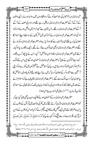 ô/Å)®)Ãá™Šz·gzV~gzZ:ƒñXZq- -Zv¬mzÅ
^gì¸ZzgŠzu~ÆMÐ gèZv¬Å ÆMÐMÐ|]Ú{
¸XZkáyÐKwZx~ŠZ4ƒñZzgúi gèZv¬Å MÐ|]/
äwx~~æWÆ‚tZLZsx» gèZv¬Å ZŠZÅZzg|]/
Ãâgä gèZv¬Å Z´yHXtFg„CÙ§sÐñgŠzh7,}Zzg|]/
ÌZyßÍVÐ±äÑXZq-u)',0*ƒŠHX gèZv¬Å ÑZzg|]/
»âñVZ16MŠHXZkä7Yžtu) gèZv¬Å Zã~|]/
›yƒ‰Zknßv gèZv¬Å ÷ì?ßÍVäCc*ž|]/
',ëƒ™Zy6,úMzgƒñXtÍ™Z16äŸ~~9}ƒ™ZK
MYÐZág{™ÆZ´y™Šc*ž~äZL¸'/ÃC{Š~XZ16»
»ÒyìžZsxÑä gèZv¬Å tZ´yÍ™ƒßv?Ø‰X|]/
Æˆ~åñgÃâg@*ZzgZyÅâg3@*g;ŒVJ-žZv¬äZsxÃ
)ig‡ãZZ>Z<Ø`1m272( (1) ¸¨ÛâŠc*X
Æ›yƒä»Zq-:LtÌCc*ŠHìž gèZv¬Å |]/
Ûâc*™D¸ž~¬Åqª~ŒÛ÷ÆGVÆ gèZv¬Å pŠ|]/
0*kq¢åZã~Zq-¿Çñ»Zq-ôZá™Mc*ZzgZkÃGVÆ**x6,
mø³^qø×ônûxö]øÚû†ºÞ$rônûxº…øqöØºÊø’ônûxº f%HXQ(,}izgÐmâg™Ëät¹žLL
³†|]Ö³ˆ…Î³³^Þ³oÂ³×³o]Ö³Û³ç]â³g(]‰³¡ÝÂ³Û³†]ÖË³^…æÑ…•o]Ö×#³äÂß³ä(tN( ý
”Q!LMæ]ÖÛç]ag]Ö×‚Þnè(âr†iä‘×o]Ö×#äÂ×näæ‰×Ü(tM(”QNM(RNMÚ×jÏ_^÷
1
AAAAAAAAAAAAAAAAAA
1
11AAAAAAAAAAAAAAAAAAAAAAAAAAAAAAAA
AAAAAAAAAAAAAAAAAA
AAAAAAAAAAAAAAAAAAAAAAAAAAAAAAAA
----ZZZZvvvv¬¬¬¬mmmmzzzzÅÅÅÅ §§§§‹‹‹‹½½½½137
)Šú]Zsò( Úr×‹]ÖÛ‚mßè]ÖÃ×Ûnè 7¿:
 