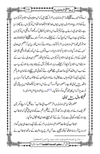 ëžZkç@{ÅŠ*zm,ÃQzV ( -Zv¬mzÅ ) Z}ßÍ!÷}¯·
ä3eZÑìZzgÜs˜V˜V}.Z»**x–ƒZåZkÃQzVäghŠc*
ìX®Z÷~gZñtìž?ßvZkŠ*zm,Ãïw™ŠdZ¤/zZªZkÃQzV
ä31ìZ#ÂZkÃeu™ÆNŠzXZzgZ¤/÷}¯»IßU*"$
Ãvg}jZá™ŠzVÇXtÍ™
!‹™
ê0°~ ( -Zv¬mzÅ ) ƒZÂ~·
~ÆZ0+gŠHZzgŠ*zm,ÃZ@*gÑc*ZzgƒßÍVäZkÃŠ¬ÂzZªSZv
¬Æ**xÆ7g~Š*zm,ÃQzVä31åX
!‹™
ê0°~äƒÆ
‚tZkŠ*zm,ÃMh™NŠc*XZzgQŒÛ÷ÆP·Šg!*zŽŠMtƒ
ÆƒZkz‰Ü¬Åqª~¸Ïgá™vK~ãZzg{0+Zy´;Ö
ÆZq-Zq-MŠòÃz;VÐïwÑñZzgZyÃZyÆkâV~M!*Š™Šc*Xt
t~»ìXg0M)TäZkŠ*zm,Ã–åZk6,t«ZÞ 01â zZ§
)æZg`ZÉ43ð
E
E>`2m24z){( (1) I^7,ZžZk»;B¯ƒ™ÎÄŠHX
§§§§»»»»‚‚‚‚wwww00001111ââââtttt~~~~
LL™Z!¤¨óóÐò™ZLy~ -Zv¬mzÅ —§ZŠk
=pÑñZzgP„gziñgŒÛ÷ÆÕz0Ð¼ZâyB¶žZ1¤¨
Fgƒ‰ZzgvKÐ!*CÙMäÆMJ¹ˆZy»ZÙwƒŠHX
ÆnZq-¹„YV¢Zi -Zv¬mzÅ Z1¤¨ÅzÃ]—g
ZzggzbÛ‚qŠXåYè‚ÐT§bgz›Æ‚BZ1¤¨ä
ýÚ‚]…t]Ößfçl(ÎŠÜæÝ(e^h‰çÝ(tN(”RPÚíj’†÷]
1
AAAAAAAAAAAAAAAAAA
1
11AAAAAAAAAAAAAAAAAAAAAAAAAAAAAAAA
AAAAAAAAAAAAAAAAAA
AAAAAAAAAAAAAAAAAAAAAAAAAAAAAAAA
----ZZZZvvvv¬¬¬¬mmmmzzzzÅÅÅÅ §§§§‹‹‹‹½½½½141
)Šú]Zsò( Úr×‹]ÖÛ‚mßè]ÖÃ×Ûnè 7¿:
 