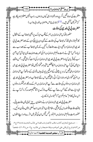 n]ÅŠ¬â4Z¤/pz{g¸ŠZg„YV:ƒVXZ#Z7¥xƒ[ì
)gg~`1m845!*[rZ!¤¨( (1) žæW5X
||||]]]]!!!!!!!!}}}}....""""ÅÅÅÅzzzzÃÃÃÃ]]]]
Æ»Igu6,ZÌZ1¤¨ÆZÙw -Zv¬mzÅ —§ZŠk
»in@*i{„åžZ1¤¨ÅzÃ]Æ&Šyc*0*õŠyÆˆ|]!!
ÌŠ*ÐgÔÛâIXl~Z1¤¨ÆˆƒÐ gèZv¬ }."
Å¾]z×e$~ZC@ðŠï -Zv¬mzÅ ic*Š{TägØ¬Ý
ÅfZ]¤/Zò¶XTz‰Ü gèZv¬ ƒ¼ŒÛ!*yHz{|]!!}."
gè »4žZzgÁZg7å|]!!}." -Zv¬mzÅ Š*~ÃðM
-Zv¬ „‰žCÙ6,.ãÆñ6,7g~YVg~Æ‚BM Zv¬
ÅÁZg~ZzgŠ−Zg~™CgS‰ZknZ1¤¨Zzg|]!!}." mzÅ
ÆæŠÇgZzgˆgŠzâV -Zv¬mzÅ ŠzâVÅzÃ]ÐM gèZv¬
„Š*ÐZJ‰TÐMÆ»**iu6,ZÚxœ)¦/gZžMä
gÄŠc*X )§»‚w( Zk‚w»**xLL¬xZãyóó
01ât~~zÃ]0*ðX ägpy gèZv¬ |]!!}."
~æ¯yƒNX )G*y¼AZ
Å.›Ðö( 1‰ÜzÃ]8',kÅ/¶X£x
9BðEy
pŠ/Ñ%ZyÅG~ZF,}ZzgZLlk -Zv¬mzÅ —ggØ¬Ý
ý‘³vnx]Öfí^…p(Òj^hÚß^Îg]ŸÞ’^…(e^hÎ’è]eo›^Ög(]Öv‚m&VPTTO(tN(
Ú×í’^÷ NP ”TO( tN( ”OTQæ†|]Öˆ…Î^ÞoÂ×o]ÖÛç]âg(æÊ^éì‚mrèæ]eo›^Ög(
1
AAAAAAAAAAAAAAAAAA
1
11AAAAAAAAAAAAAAAAAAAAAAAAAAAAAAAA
AAAAAAAAAAAAAAAAAA
AAAAAAAAAAAAAAAAAAAAAAAAAAAAAAAA
----ZZZZvvvv¬¬¬¬mmmmzzzzÅÅÅÅ §§§§‹‹‹‹½½½½143
)Šú]Zsò( Úr×‹]ÖÛ‚mßè]ÖÃ×Ûnè 7¿:
 