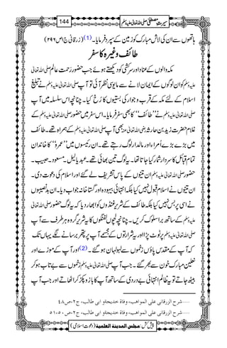 )ig‡ã`1m692( (1) ;ðVÐZyÅÑlIguÃi}Æ4ŠÛâc*X
¤¤¤¤````zzzz)))){{{{»»»»^^^^
-Zv¬ lzZßVÆÁŠZzguÉÃŠÙƒñZ#—g¦Ø¬Ý
äV -Zv¬mzÅ ÃZyßÍVÆZZyÑäÐâ-ÏÃMðÂM mzÅ
ZsxÆnlÆŒÛ[zŽZgÅ¸V»¥cHXOçZkŸ~M
Æ -Zv¬mzÅ äLL¤`óó»Ì^Ûâc*XZk^~—g -Zv¬mzÅ
Æ_Z{¸X¤` -Zv¬mzÅ ÌM gèZv¬Å Ýx|]ih+0qgX
~(,}(,}Q%ZYZzgâ−ZgßvgT¸XZyg™V~LL/zóó»{0+Zy
ÓxDb»uŠZgÑgHY@*åXtßv&¸ð¸X†c*?X&ŠXÔX
ZyÐVÆ0*k=pá‰ZzgZsxÅŠú]Š~X -Zv¬mzÅ —g
ZyÐVäZsxJw7HÉZ•ðƒŠ{Zzgø{:ŽZ[Šc*XZy$+8V
-Zv¬ äZÏ6,'7HÉ¤`ÆÑk,èzVÃZ¸gŠc*žtßv—g
Æ‚B',Z|u™,XOç)V1V»tÑk,¤/z{CÙ§sÐM mzÅ
6,I^7,ZZzgtÑZgÂVÆ
&Bg+õ EM6,ß',‚äÑŒVJ- -Zv¬mzÅ
ZzgMÆñi}Zzg (2) žMÆlk0*îVi¿VÐÛAyƒ‰X
i¿VÐ"@*[ƒ™ -Zv¬mzÅ mIgupyÐ½‰XZ#M
ÖYDÂtªÝZ•ð"ŠgŠ~Æ‚BM»!*izñ™ZVDZzgZ#M
ý†|]Öˆ…Î^ÞoÂ×o]ÖÛç]âg(æÊ^éì‚mrèæ]eo›^Ög(tN(”TP
ý†|]Öˆ…Î^ÞoÂ×o]ÖÛç]âg(æÊ^éì‚mrèæ]eo›^Ög(tN(”LQ(MQ
1
AAAAAAAAAAAAAAAAAA
1
11AAAAAAAAAAAAAAAAAAAAAAAAAAAAAAAA
AAAAAAAAAAAAAAAAAA
AAAAAAAAAAAAAAAAAAAAAAAAAAAAAAAA
----ZZZZvvvv¬¬¬¬mmmmzzzzÅÅÅÅ §§§§‹‹‹‹½½½½144
)Šú]Zsò( Úr×‹]ÖÛ‚mßè]ÖÃ×Ûnè 7¿:
 