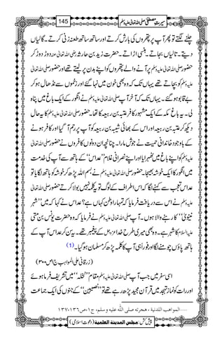 ½”ÂQM6,ßzVÅ!*gl™DZzg‚B‚B£iã™DXÇ1V
ŠzhŠzh™ gèZv¬Å ŠïX@*1VODXçZhZDX|]ih+0qgX
-Zv¬ 6,MäzZáßzVÃZL$+y6,fe¸Zzg—g -Zv¬mzÅ —g
ÃXD¸ŒVJ-žz{Ìpy~.‰Zzgi¿VÐ&+Jwƒ™ mzÅ
äZùgÆZq-!*r~C{ -Zv¬mzÅ "‡1ƒ‰XŒVJ-žMyM
»tqw -Zv¬mzÅ àXt!*rlÆZq-g»ÛE0g»åX—g
ŠN™E0gZzgZkÆ¸ðŽ0gÃM6,g3MŠHZzg»Ûƒä
-Zv¬ Æ!*zŽŠ{0+Zã½äŽlâgZXOçZyŠzâV»ÛzVä—g
ÃZL!*r~IZc*ZzgZL¾ZãÝxLL°ZkóóÆ;BÐMÅ}.#Ö mzÅ
äpZv7,|™p˜Ã;BÎc*Â -Zv¬mzÅ ~Zùg»Zq-p˜5X—g
-Zv¬ °ZkÀÐìÎžZkZ§ZsÆßvÂtÝ71Ñ™D—g
äZkÐŠgc*ÄÛâc*žvgZzí¹Vì?°Zkä¹ž~LLà mzÅ
äÛâc*žz{|]-÷0ä -Zv¬mzÅ qòóó»gzZÑƒVXM
Æ9¸XtÍ™°ZkMÆ ³zV »àìXz{Ì÷~§b}.Z mZ?x
(1) atÎZzg¯gU„M»Ý7,|™›yƒŠHX ;B0*îV
)ig‡ãZZ>Z<Ø`1m003(
£xLL+CÏî
EE
óó~=pÛâƒñ -Zv¬mzÅ ZÏ^~Z#M
ZzggZ]Ãúiz~ŒÛMyˆ7,|gì¸ÂLL
$}454è
E
GEGEóóÆ†VÅZq-)®)
ý]ÖÛç]ag]Ö×‚Þnè(âr†iä‘×o]Ö×#äÂ×näæ‰×Ü(tM(”ROM(SOM
1
AAAAAAAAAAAAAAAAAA
1
11AAAAAAAAAAAAAAAAAAAAAAAAAAAAAAAA
AAAAAAAAAAAAAAAAAA
AAAAAAAAAAAAAAAAAAAAAAAAAAAAAAAA
----ZZZZvvvv¬¬¬¬mmmmzzzzÅÅÅÅ §§§§‹‹‹‹½½½½145
)Šú]Zsò( Úr×‹]ÖÛ‚mßè]ÖÃ×Ûnè 7¿:
 