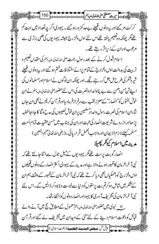 ™–%‰ZzgtŠzâV"u$zgƒ‰X·Š~Z¤/p®ZŠ~¹Á
¸1aèz{½c*C¸ZknZzkzg`å·Š-VÅd',F,~Ð
%ú[ZzgZyÆik,ZW,gT¸X
Ålk½z -Zv¬mzÅ SsxJw™äÆˆgÎÁgØ
F,šMÅ$+zªZzkzz`ÆÓx6,ZäZ%Ã]»ƒ‰ZzgtŠzâV
èz]Å§bïV™gÑXZzgaèSyßÍVäZsxZzg›âVÅ
äZy -Zv¬mzÅ ZL@ðŠïÐ"C{ZæZŠz¾]ÅSkn—g
plIVÃLLZ»góóÆdiÄÐuÛZiÛâŠc*ZzgŒÛMy™*äÌZyYV
gZyZsxÅ¾]gÎwzZæZ›Ë6,Zypl8VÅæbzz»YO[
7,JZzgZigzñÑ<Z»gÅ›ZzgZyÅ»[~Œo]ÓxQ#Ö
)gèZv¬eZŽ( è0cÑixZÑZyZzgzZZ#Z
Å™)ÿŒÛZg0*ðX
ææææÜÜÜÜ~~~~ZZZZssssxxxxYYYYðððð;;;;
Z»gÍ"$6,„¸1·Š-VÆéŽwÐZÚY…¸ž
ÑMyZ²ây»¼gƒäzZÑìZzgæÜÆ·Š~ZÒZ»gÆŠzâVXV
Zzkzg`ÃŠRVÌŠc*™D¸žÑMyZ²âyÆ¼gÆz‰ÜëZy
ÆH~áïƒ™?"$6,2VÃŠ*Ð–z**1Š™eZBÐXZkn
ÑMyZ²âyÅ=pMzg~»·ŠZzgZ»gŠzâVÃZOgåX
©wÆ_.e~MäzZá -Zv¬mzÅ 11ât~~—g
DbÃŠú]ZsxŠ¶ÆnÖÆyZy~=pá‰ZzgŒÛMÈ
1
AAAAAAAAAAAAAAAAAA
1
11AAAAAAAAAAAAAAAAAAAAAAAAAAAAAAAA
AAAAAAAAAAAAAAAAAA
AAAAAAAAAAAAAAAAAAAAAAAAAAAAAAAA
----ZZZZvvvv¬¬¬¬mmmmzzzzÅÅÅÅ §§§§‹‹‹‹½½½½150
)Šú]Zsò( Úr×‹]ÖÛ‚mßè]ÖÃ×Ûnè 7¿:
 