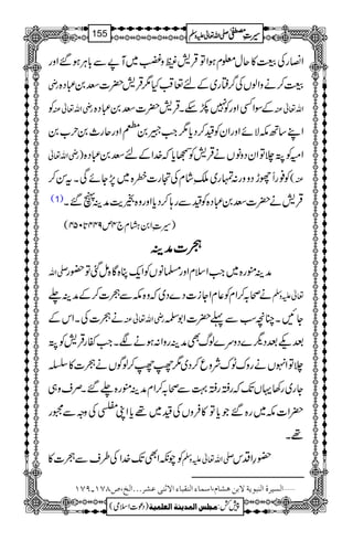 Z»gÅ³»qw¥xƒZÂŒÛ÷,z…~M9Ð!*CÙƒ‰Zzg
gè ³™äzZßVÅ¤/ëg~Æn¬ˆÜH1ŒÛ÷|]Ä0„Š{
Ã gèZv¬Å ÆÎZËZzgÃ7ñnXŒÛ÷|]Ä0„Š{ Zv¬Å
ZL‚BlÑñZzgZyÃ{™Šc*1Z#¦0
!‹™
êZzgqg_0w[0
gèZv¬ ) ZðÃØ`ÂZyŠzâVäŒÛ÷ÃŒc*ž}.ZÆnÄ0„Š{
Ã¯gUghŠzzg:vg~oèáxÅˆg]ç{~7,YñÏXtÍ™ (Å
(1) ŒÛ÷ä|]Ä0„Š{Ã{Ðg;™Šc*Zzgz{íe$æÜV‰X
)§]èZ0÷x`4m944@*054(
óóóó]]]]ææææÜÜÜÜ
-Zv æÜëg{~Z#ZsxZzg›âVÃZq-C{Ç{ïˆÂ—g
äô/™ZxÃ¬xZYi]Š}Š~žz{lÐó]™ÆæÜ− ¬mzÅ
äó]ÅXZkÆ gèZv¬Å YNXOçƒÐ¬|]Z1
ˆPˆŠv}Šzu}ßvÌæÜgzZ:ƒäÑXZ#ñgŒÛ÷ÃØ
`ÂZrVägzuIuÑzq™Š~1¾¾™ßÍVäó]»Ÿ
Yg~g3ŒVJ-žgCgC¹Ðô/™ZxæÜëg{−‰XÜsz„
|Z]l~g{‰Žc*Â»ÛzVÅ{~¸c*ZK¿ÅzzÐ6g
¸X
ÃaèZÌJ-}.ZÅ§sÐó]» -Zv¬mzÅ —§ZŠk
ý]ÖŠn†é]ÖßfçmèŸeàâŽ^Ý(]‰Û^ð]ÖßÏf^ð]Ÿ$ßoÂŽ†óóó]Öî(”TSM!USM
1
AAAAAAAAAAAAAAAAAA
1
11AAAAAAAAAAAAAAAAAAAAAAAAAAAAAAAA
AAAAAAAAAAAAAAAAAA
AAAAAAAAAAAAAAAAAAAAAAAAAAAAAAAA
----ZZZZvvvv¬¬¬¬mmmmzzzzÅÅÅÅ §§§§‹‹‹‹½½½½155
)Šú]Zsò( Úr×‹]ÖÛ‚mßè]ÖÃ×Ûnè 7¿:
 