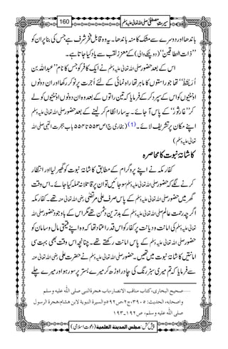 !*0+JZzgŠzu}Ðv»ì!*0+JXtz{‡.ÞõÑsìTÅ¯6,ZyÃ
ÆdiÄÐc*ŠHY@*ìX )Šz8zZà( LLfZ]ZÅ3Œé E:óó
äZq-»ÛÃT»**xLL†Zv0 -Zv¬mzÅ ZkÆˆ—g
Q¦$©û GQGMQóóåŽgZ2V»âCÙågZ{úðÆnQ`]6,â™g3ZzgZyŠzâV
Zz¡VÃZkÆ4Š™ÆÛâc*ž&gZÂVÆˆz{ZyŠzâVZz¡VÃá
-Zv¬mzÅ ™LL¸gNgóóÆ0*kMYñXt‚gZÂx™heÆˆ—g
-Zv )gg~`1m355@*455!*[ó]Z# (1) ZLky6,=pÑñX
( ¬mzÅ
»»»»ááááUUUUtttt]]]]»»»»õõõõÜÜÜÜ{{{{
ñgläZL6,z¤/ZxÆ_.»áUt]Ã=Í1ZzgZOg
ÎYNÂZy6,‡ˆ:úHYñXZkz‰Ü -Zv¬mzÅ ™äÑž—g
¸Xñgl gèZv¬Å Æ0*kÜsZ%¨ -Zv¬mzÅ y~—g
-Zv Æ$+F,+ŠÔ¸1ZkÆ!*zŽŠ—g -Zv¬mzÅ Z¤/pgØ¬Ý
ÅZâ-$zŠc*-$6,ñgÃZkŠgZOŠåžz{ZLËâwz‚âyÃ ¬mzÅ
Æ0*kZâ-$gnp¸XOçZkz‰ÜÌ¹Ï -Zv¬mzÅ —g
gèZv¬Å ä|]Z -Zv¬mzÅ ZâP»áUt]~‰X—g
ÐÛâc*ž?÷~!g8-ÅeŠgZzh|™÷}_6,ÎgƒZzg÷}−
ý‘vnx]Öfí^…p(Òj^hÚß^Îg]ŸÞ’^…(e^har†é]Ößfo‘×o]Ö×#äÂ×näæ‰×Ü
æ]‘v^eä(]Öv‚m&VQLUO(tN(”NUQæ]ÖŠn†é]ÖßfçmèŸeàâŽ^Ý(ar†é]Ö†‰çÙ
”NUM!OUM ‘×o]Ö×#äÂ×näæ‰×Ü(
1
AAAAAAAAAAAAAAAAAA
1
11AAAAAAAAAAAAAAAAAAAAAAAAAAAAAAAA
AAAAAAAAAAAAAAAAAA
AAAAAAAAAAAAAAAAAAAAAAAAAAAAAAAA
----ZZZZvvvv¬¬¬¬mmmmzzzzÅÅÅÅ §§§§‹‹‹‹½½½½160
)Šú]Zsò( Úr×‹]ÖÛ‚mßè]ÖÃ×Ûnè 7¿:
 