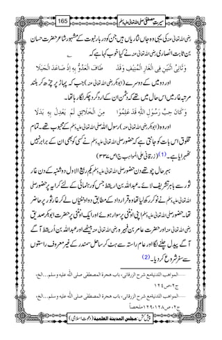 Å¸z{YVgc*VXÃŠg!*gt]Ægá²|]ˆy gèZv¬Å
C äHp[¹ìž gèZv¬Å 0U*"$Z»g~
›ø^Íø]ÖûÃø‚öæ%eôä´]ôƒû‘ø^Âø‚ø]Öûrøfø¡ø æø$ø^Þôoö]$ûßønûàôÊôo]ÖûÇø^…ô]ÖûÛößônûÌôæøÎø‚û
Z#žNh6,m|™— ( gèZv¬Å )Z1– ZzgŠz~ÆŠzu}
%û¸g~Zkqw~¸žŠÔZyÆZgŠ¤/Š6Îg;åX
eø‚øŸø Úôàø]Öûíø¡øñôÐôÖøÜûmøÃû‚ôÙûeôä´ æøÒø^áøuôg$…ø‰öçûÙô]²ôÎø‚ûÂø×ôÛöçû]
Æ8[¸XÓx -Zv¬mzÅ gÎwZv ( gèZv¬Å )Z1– Zzgz{
äËÃÌZyÆ',Z',7 -Zv¬mzÅ ‘tZk!*]ÃY„ìž—g
)ig‡ãZZ>Z<Ø`1m733( (1) IZc*ìX
JgßZÑzwŠzDÆŠy¸g -Zv¬mzÅ ¾qwa¸Šy—g
- NgÐ!*CÙ=pÑñX†Zv0Zg$©û GGTÃgÉðÆn™Zt6,—g
äâ™gÄ1åz{ŒÛZgŠZŠÆ_.ŠzZzÖVá™¸gNg6,q¢ Zv¬mzÅ
ZKZzïŽ6,ÎZgƒñZzgZq-ZzïŽ6,|]Z1–œ& -Zv¬mzÅ åX—g
ÆZzg†Zv0Qg$©û GGMÐ gèZv¬Å Zzg|]¬%0 @.ç
E
XG{ gèZv¬Å
MÐaw½ÎZzg¬xgZ3Ð?Ø™‚i«gÆ)czsgZ2V
(2) Ð^Ñzq™Šc*X
ý]ÖÛç]âg]Ö×‚ÞnèÚÄ†|]Öˆ…Î^Þo(e^har†é]ÖÛ’_ËFo‘×o]Ö×#äÂ×näæ‰×Üóóó]Öî(
tN(”PNM
]ÖÛç]âg]Ö×‚ÞnèÚÄ†|]Öˆ…Î^Þo(e^har†é]ÖÛ’_ËFo‘×o]Ö×#äÂ×näæ‰×Üóóó]Öî( ý
tN(”TNM(UNMÚ×í’^÷
1
AAAAAAAAAAAAAAAAAA
1
11AAAAAAAAAAAAAAAAAAAAAAAAAAAAAAAA
AAAAAAAAAAAAAAAAAA
AAAAAAAAAAAAAAAAAAAAAAAAAAAAAAAA
----ZZZZvvvv¬¬¬¬mmmmzzzzÅÅÅÅ §§§§‹‹‹‹½½½½165
)Šú]Zsò( Úr×‹]ÖÛ‚mßè]ÖÃ×Ûnè 7¿:
 