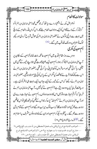 ÎÎÎÎZZZZzzzz....$$$$»»»»ZZZZÅÅÅÅxxxx
Ã( -Zv¬mzÅ ) QŠOZIläZ3gŠ}Šc*åžŽ¿·
¤/ëg™ÆÑñÇZkÃZq-ÎZz.$ZÅxAÇXZk¤/ZVŠgZÅxÆÑÓ
ÅˆlÑzq™Š~Zzg¼ -Zv¬mzÅ ~¹ÐÑ6ßÍVä—g
(1) ßvÂ2ßVŠzgJ-¬ˆÜ~‰X
QQQQÄÄÄÄ6666ÅÅÅÅ––––~~~~
Šzu}gzi£ÄŠh+~QÄ6¬#›M{−ZÜÆky6,
»¦/gƒZXQÄ6Zq-Vúg]¶ŽZLÐÆö~ -Zv¬mzÅ M
ä -Zv¬mzÅ ùg;™C¶Zzg)ÛzVÃ3**0*ãŠc*™C¶X—g
-Zv ZkÐ¼3**yh+ä»pH1ZkÆ0*kÃðqñŽŠ:¶X—g
äŠ¬žZkÆÐÆZq-Y+$Zq-¹„Ñ¾–~ìX ¬mzÅ
ä -Zv¬mzÅ Šgc*ÄÛâc*HtŠzŠ|Šîì?QÄ6ä¹7XM
Ûâc*žZ¤/?ZYi]ŠzÂ~Zk»ŠzŠ|Šz{ßVXQÄ6äZYi]Š}Š~
äLLpZvóó7,|™ŽZkÆïÃ;BÎc*ÂZk»ï -Zv¬mzÅ ZzgM
ŠzŠ|Ð½ŠHZzgZÚŠzŠ|žƒßv§Z[ƒ‰ZzgQÄ6ÆÓx',@
ŠzŠ|Ð½‰Xt7{ŠN™Zx6ZzgZyÆ{z0+ŠzâVæs/Zsxƒ
)æZg`ZÉ43ð
E
E>`2m16( (2) ‰X
LMM ”N( ]Öî(t óóó æ‰×Ü ‘×o]Ö×#äÂ×nä ý]ÖÛç]âg]Ö×‚ÞnèÚÄ†|]Öˆ…Î^Þo(e^har†é]ÖÛ’_ËFo
ýÚ‚]…t]Ößfçl(ÎŠÜæÝ(e^h2`^…Ý(tN(”MRæ]ÖÛç]âg]Ö×‚ÞnèÚÄ†|
]Öˆ…Î^Þo(e^har†é]ÖÛ’_ËFo‘×o]Ö×#äÂ×näæ‰×Üóóó]Öî(tN(”LOM
1
AAAAAAAAAAAAAAAAAA
1
11AAAAAAAAAAAAAAAAAAAAAAAAAAAAAAAA
AAAAAAAAAAAAAAAAAA
AAAAAAAAAAAAAAAAAAAAAAAAAAAAAAAA
----ZZZZvvvv¬¬¬¬mmmmzzzzÅÅÅÅ §§§§‹‹‹‹½½½½166
)Šú]Zsò( Úr×‹]ÖÛ‚mßè]ÖÃ×Ûnè 7¿:
 