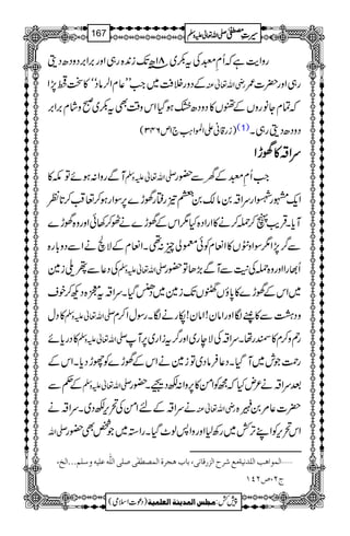 gzZe$ìžQÄ6Åt–~81|âJ-i0+{g„Zzg',Z',ŠzŠ|Šî
ÆŠzgÜÄ~Z#LL¬xZ°âŠóó»J7,Z gèZv¬Å g„Zzg|]/
žÓxYâgzVÆ÷V»ŠzŠ|ÈƒŠHZkz‰ÜÌt–~ðzáx',Z',
)ig‡ãZZ>Z<Ø`1m643( (1) ŠzŠ|Šîg„X
uuuuZZZZ‘‘‘‘»»»»˜˜˜˜hhhhZZZZ
MÐgzZ:ƒñÂl» -Zv¬mzÅ Z#QÄ6ÆyÐ—g
Zq-g−ZguZ‘0â´0
8šg
ê
EI
!gëg˜h}6,ÎZgƒ™¬ˆÜ™@*Ã
Mc*XŒÛd$V™ú™ä»ZgZŠ{H1ZkÆ˜h}ä^™3ðZzgz{˜h}
Ð¤/7,Z1ÎZzŠV»ZÅxÃð©àq:¶XZÅxÆÑÓäZÐŠz!*g{
ÅŠ¬Ðß~i} -Zv¬mzÅ Q¸gZZzgz{úÅ+MÐMÐ(,JÂ—g
~ZkÆ˜h}»0*îVZRVJ-i}~Š9ŠHXuZ‘t7{ŠN™ps
»Šw -Zv¬mzÅ zŠcÐ»&4/õ
E
F
EÎZzgZây!Zây!ågäÎXgÎwZ™x
»Šgc*ñ -Zv¬mzÅ g3z™x»«gåXuZ‘ÅÑeg~Zzg¤/tiZg~6,M
gØŽl~MŠHXŠ¬ÛâŠ~Âi}äZkÆ˜h}ÃghŠc*XZkÆ
Æ¬Ð -Zv¬mzÅ ˆuZ‘ä²nHžíÃZð»6,zZ:ÉŠØX—g
äuZ‘ÆnZðÅ’k,ÉŠ~XuZ‘ä gèZv¬Å |]¬%0 @.ç
E
XG{
-Zv Zk’k,ÃZLF,¿~gÄ1ZzgzZ:ß^ŠHXgZ3~Ž¿Ì—g
ý]ÖÛç]âg]Ö×‚ÞnèÚÄ†|]Öˆ…Î^Þo(e^har†é]ÖÛ’_ËFo‘×o]Ö×#äÂ×näæ‰×Üóóó]Öî(
NPM tN(”
1
AAAAAAAAAAAAAAAAAA
1
11AAAAAAAAAAAAAAAAAAAAAAAAAAAAAAAA
AAAAAAAAAAAAAAAAAA
AAAAAAAAAAAAAAAAAAAAAAAAAAAAAAAA
----ZZZZvvvv¬¬¬¬mmmmzzzzÅÅÅÅ §§§§‹‹‹‹½½½½167
)Šú]Zsò( Úr×‹]ÖÛ‚mßè]ÖÃ×Ûnè 7¿:
 