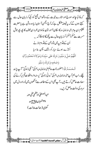 ž¸„e0+ÔÎg`Zzg*g}ª]Æ‚BZk…ÃŠN™i!*ÈqwÐ
ëƒVÐžtêÂìžM`Z³Myic*Š{gz×ìc*|]
»ky?Zzgáh+{0+Zy/z0ús»^^Ž¶ gèZv¬Å ßx0@x
ä]Ð—Z—Z™i!*ÈqwÐtÏÇ@*ƒÇžC
QyÆŠx?~gXÆŠzx**iä
Qa}ƒñŠc*gÃg—m¯Šc*
]øÖ×#ãöÜ$‘øØôùæø‰ø×ôùÜûæøeø^…ôÕûÂø×Fo‰ønôù‚ôÞø^æøÚøçûŸøÞø^ÚövøÛ$‚õæ$Öôä´
æø‘øvûfôä´æøeø^…ôÕûæø‰ø×ôùÜû
ÅLLVi0+ÏóóM7,| -Zv¬mzÅ !—gg9.ïGL¬Ý ]øÖû³vø³Ûû³‚öô²ô
ÅLLæãi0+Ïóó6,“zZgzZu]’k,™äÅ -Zv¬mzÅ `XZ[ëM
XŠ]qÝ™DXMÌZkÆ_·ÐMV~âgZzgŠw~
uzgÅŠzªqÝ™,X
†Z¼ZÑp_Å
82@y5931â|
˜Ï)bª´ª(
1
AAAAAAAAAAAAAAAAAA
1
11AAAAAAAAAAAAAAAAAAAAAAAAAAAAAAAA
AAAAAAAAAAAAAAAAAA
AAAAAAAAAAAAAAAAAAAAAAAAAAAAAAAA
----ZZZZvvvv¬¬¬¬mmmmzzzzÅÅÅÅ §§§§‹‹‹‹½½½½172
)Šú]Zsò( Úr×‹]ÖÛ‚mßè]ÖÃ×Ûnè 7¿:
 