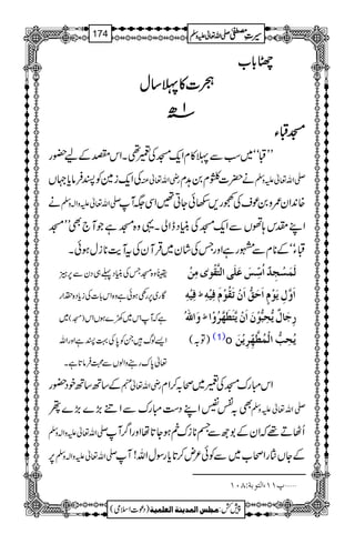 !!!!****[[[[ ÙÙÙÙ
óóóó]]]]»»»»ªªªª‚‚‚‚wwww
1111||||ââââ
KKKKDDDDYYYY
LLDóó~ƒÐª»xZq-KÅy¶XZkÑÆa—g
ÅZq-i}ÃIÛâc*˜V gèZv¬Å ä|]ßx0@x -Zv¬mzÅ
ä -Zv¬mzZ!zÅ {0+Zy/z0úsÅLg,2ðYC‰ZÏ(W
ZLlk;ðVÐZq-KÅãCŠeZàX¸z{KìŽM`ÌLLK
DYóóÆ**xÐgìZzgTÅáy~ŒÛMyÅtMe$**iwƒðX
Gz{KTÅãCŠ¬„ŠyÐ6,Ì
Çg~6,g¿ƒðìz{Zk!*]Åic*Š{,Zg
~ )K( ìžMZk~9}ƒVZk
Z,ßvXÃ0*Å¹IìZzgZv
¬0*ugzZßVÐ›Ûâ@*ìX
ÖøÛøŠûrô‚º]ö‰ôù‹øÂø×øo]Öj$ÏûçFpÚôàû
Êônûäô ½ ]øæ$ÙômøçûÝõ]øuøÐ%]øáûiøÏöçûÝøÊônûäô
æø]²ö ½ …ôqø^Ùºm%vôf%çûáø]øáûm$jø_øã$†öæû]
)Â/( (1)o mövôg%]ÖûÛö_$ãôù†ômûàø
Æ‚B‚BpŠ—g gèZv¬e ZkIguKÅy~ô/™Zx
Ì/Ñ%ZLŠ„IguÐZã(,}(,}ß -Zv¬mzÅ
-Zv¬mzZ!zÅ W Æ1úÐŸ**iunƒY@*åZzgZ¤/ QVD¸žZy
6, -Zv¬mzZ!zÅ W ÆYVgZô[~ÐÃð²n™@*c*gÎwZv!
ý¸MM(]ÖjçeèVTLM
1
AAAAAAAAAAAAAAAAAA
1
11AAAAAAAAAAAAAAAAAAAAAAAAAAAAAAAA
AAAAAAAAAAAAAAAAAA
AAAAAAAAAAAAAAAAAAAAAAAAAAAAAAAA
----ZZZZvvvv¬¬¬¬mmmmzzzzÅÅÅÅ §§§§‹‹‹‹½½½½174
)Šú]Zsò( Úr×‹]ÖÛ‚mßè]ÖÃ×Ûnè 7¿:
 