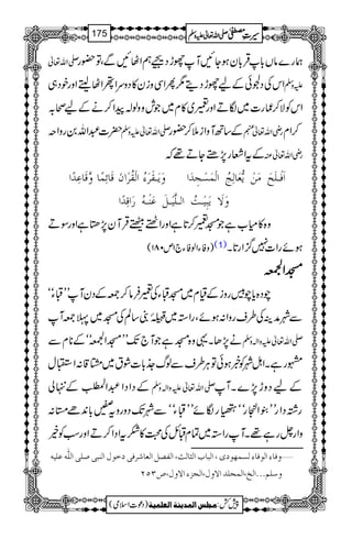 -Zv¬ øg}âV!*ŒÛ!*yƒYNMghŠØëZVNÐÔÂ—g
ZkÅŠœðÆaghŠï1QZÏziy»ŠzuZßZVfeZzgpŠ„ mzÅ
ZkÃÑ™qg]~ÎDZzgy~»x~Žlzzß!aZ™äÆaô/
|]†Zv0gzZ< -Zv¬mzÅ Æ‚BMzZi5™—g gèZv¬e ™Zx
ÆtZÃg7,_YD¸ž gèZv¬Å
æømø³Ïû†øðö]ÖûÏö†û!áøÎø^ñôÛ÷^æ$Îø^Âô‚÷] ]øÊû³×øxøÚøàûm%Ãø^Öôsö]ÖûÛøŠûrô‚ø]
æøŸømøfônû³kö]Ö³×$nû³ØøÂøßû³äö…ø]Îô‚÷]
z{»x[ìŽKy™@*ìZzgZ0äˆŒÛMy7,kìZzgÎD
)zÃYZßÃY`1m081( (1) ƒñgZ]7¦/Zg@*X
KKKKZZZZÄÄÄÄ
aŠ{c*aägziÆªx~KDYÅyÛâ™-ÆŠyMLLDYóó
W ÐàæÜÅ§sgzZ:ƒñÔgZ3~¢45Ïî
G
EG0‚ÝÅK~ª-
ä7,JX¸z{KìŽM`J-LLKZÄóóÆ**xÐ -Zv¬mzZ!zÅ
ZLw gìXZIàÃ¸ƒðÂCÙ§sÐßv_.!*]Øt~”‡:
ÆŠZŠZ†ZÅ.ŒÒïEÆ}à -Zv¬mzZ!zÅ W ÆaŠzh7,}X
J-Šzgzt.!*0+ñ“: ÎñLLDYóóÐà g¸ŠZgLL´ZjgóóÏg
»]tZŠZ™DZzgƒÃí zZg^gì¸XMgZ3~ÓxDbÅ›
ýæÊ^ð]ÖçÊ^ðÖŠÛ`çp(]Öf^h]Ö%^Ö&(]ÖË’Ø]ÖÃ^†ÊoìçÙ]Ößfo‘×o]Ö×#äÂ×nä
æ‰×Üóóó]Öî(]ÖÛr×‚]ŸæÙ(]Örˆð]ŸæÙ(”OQN
1
AAAAAAAAAAAAAAAAAA
1
11AAAAAAAAAAAAAAAAAAAAAAAAAAAAAAAA
AAAAAAAAAAAAAAAAAA
AAAAAAAAAAAAAAAAAAAAAAAAAAAAAAAA
----ZZZZvvvv¬¬¬¬mmmmzzzzÅÅÅÅ §§§§‹‹‹‹½½½½175
)Šú]Zsò( Úr×‹]ÖÛ‚mßè]ÖÃ×Ûnè 7¿:
 