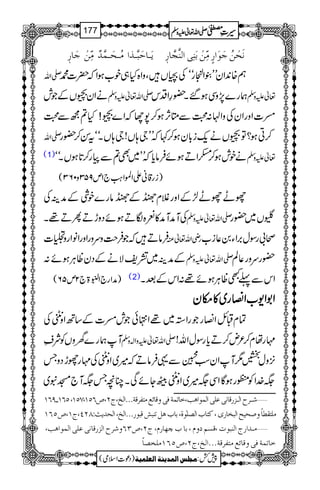 mø³^uøf$³„]Úö³vø³Û$‚ºÚôùàûqø^…´ Þøvûàöqøçø]…õÚôùàûeøßôo]Öß$r$^…´
-Zv ë{0+ZyLL´ZjgóóÅ(VÔzZ{H„p[ƒZž|]·
äZy¸VÆŽl -Zv¬mzÅ øg}7,zÏƒ‰X—§ZŠk ¬mzÅ
H?íÐ› ! ä]ZzgZyÅzZA:›ÐOW,ƒ™7YžZ}¸
-Zv ™Cƒ?Â¸Väq-i!*yƒ™¹žLLY;V!Y;VXóótÍ™—g
(1) äplƒ™—ZDƒñÛâc*žLL~Ì?Ðg™@*ƒVXóó ¬mzÅ
)ig‡ãZZ>Z<Ø`1m953z063(
gLgL±ÆZzgÝx}Æ}âg}pÙÆæÜÅ
ÅMæMæ»È{ÎDƒñŠzhDQD¸X -Zv¬mzÅ -V~—g
ÛâDžŽÛs#zuzgZzgZâZgz“] gèZv¬Å ô!gÎw',ZY0¬i[
ÆæÜ~=pÑäÆŠyªCÙƒñ: -Zv¬mzÅ —guzg¬Ý
)æZg`ZÉ43ð
E
E>`2m56( (2) ZkÐ¬LªCÙƒñ¸:ZkÆˆX
ZZZZ1111ZZZZ----[[[[ZZZZ»»»»gggg~~~~»»»»kkkkyyyy
ÓxDbZ»gŽgZ3~¸Z•ðŽlä]Æ‚BZzïŽÅ
Møg}yzVÃÑ½ -Zv¬mzZ!zÅ ! 'gåx™²n™Dc*gÎwZv
4,zw©1MZyƒ
&B54èEGEÐ¸ÛâDž÷~ZzïŽÅ'gghŠzT
(}.ZÃàgƒÇZÏ(÷~ZzïŽÖYñÏXOçT(M`Kt~
RQM(SQM(QRM!URM ý³†|]Ö³ˆ…Î^ÞoÂ×o]ÖÛç]âg(ì^iÛèÊoæÎ^ñÄÚjË†Îèóóó]Öî(tN(”
Ú×jÏ_^÷æ‘vnx]Öfí^…p(Òj^h]Ö’×Fçé(e^hâØißfÎfç…óóó]Öî(]Öv‚m&VTNP(tM(”QRM
ýÚ³‚]…t]Ößfçl(ÎŠÜæÝ(e^h2`^…Ý(tN(”ORæ†|]Öˆ…Î^ÞoÂ×o]ÖÛç]âg(
ì^iÛèÊoæÎ^ñÄÚjË†Îèóóó]Öî(tN(”QRMÚ×í’^÷
1
AAAAAAAAAAAAAAAAAA
1
11AAAAAAAAAAAAAAAAAAAAAAAAAAAAAAAA
AAAAAAAAAAAAAAAAAA
AAAAAAAAAAAAAAAAAAAAAAAAAAAAAAAA
----ZZZZvvvv¬¬¬¬mmmmzzzzÅÅÅÅ §§§§‹‹‹‹½½½½177
)Šú]Zsò( Úr×‹]ÖÛ‚mßè]ÖÃ×Ûnè 7¿:
 