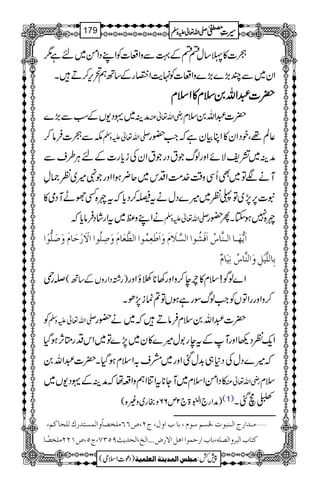 ó]»ª‚wnnÆ¹ÐzZu]ÃZLŠZð~nì1
Zy~ÐP(,}(,}zZu]Ã.e$Z"gÆ‚Bë’k,™DX
||||]]]]††††ZZZZvvvv0000ssssxxxx»»»»ZZZZssssxxxx
æÜ~·Š-VÆƒÐ(,} gèZv¬Å |]†Zv0sx
lÐó]Ûâ™ -Zv¬mzÅ ¬Ý¸ÔpŠZy»ZCÒyìžZ#—g
æÜ~=pÑñZzgßvŽtŠgŽtZyÅic*g]ÆnCÙ§sÐ
MäÑÂ~ÌQÏz‰Ü}.#ÖZŠk~q¢ƒZZzgŽ4÷~Ã)Á
MŠò» t]6,7,~Â«Ã~÷}Šwätê™Šc*žtn{ËÑL
äZLz÷~tZgáŠÛâc*ž -Zv¬mzÅ n{7ƒYXQ—g
]øm%ãø³^]Ö³ß$^Œö]øÊûŽöç]]ÖŠ$¡øÝøæø]ø›ûÃôÛöç]]Ö_$Ãø^Ýøæø‘ô×öç]]Ÿûø…ûuø^Ýøæø‘ø×%çû]
º eô^Ö×$nûØôæø]Öß$^ŒöÞônø^Ý
,g· )g¸ŠZgzVÆ‚B( sx»le™zZzg3**îîZzg ! Z}ßÍ
™zZzggZÂVÃZ#ßvÎgìƒVÂ?úi7,ðX
Ã -Zv¬mzÅ |]†Zv0sxÛâDž~ä—g
Zq-ÃŠ¬ZzgMÆteg1w÷}»y~7,}Â~ZkŠgOW,ƒŠH
ž÷}ŠwÅŠ*„$+wˆZzg~æs/ZsxƒŠHX|]†Zv0
»ŠZðZsx~MY**tZÚZëzZ§åžæÜÆ·Š-V~ gèZv¬Å sx
)æZg`ZÉ43ð
E
E>`2m66zgg~z){( (1) ðãˆX
ýÚ³‚]…t]Ö³ßfçl(ÎŠÜ‰çÝ(e^h]æÙ(tN(”RRÚ×í’^÷æ]ÖÛŠj‚…ÕÖ×v^ÒÜ(
]Öî(]Öv‚m&UQOS(tQ(”MNNÚ×í’÷^ ... Òj^h]Öf†æ]Ö’×ä(e^h]…uÛç]]aØ]Ÿ…š
1
AAAAAAAAAAAAAAAAAA
1
11AAAAAAAAAAAAAAAAAAAAAAAAAAAAAAAA
AAAAAAAAAAAAAAAAAA
AAAAAAAAAAAAAAAAAAAAAAAAAAAAAAAA
----ZZZZvvvv¬¬¬¬mmmmzzzzÅÅÅÅ §§§§‹‹‹‹½½½½179
)Šú]Zsò( Úr×‹]ÖÛ‚mßè]ÖÃ×Ûnè 7¿:
 