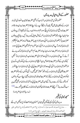 ————ggggÆÆÆÆZZZZIIIIzzzzÈÈÈÈwwwwææææÜÜÜÜ~~~~
gèZv Z#žZÌ|]Z1Z-[Z»g~ -Zv¬mzÅ —§ZŠk
Æky„~=pÛâ¸MäZLÝx|]ih+0qgXZzg ¬Å
Ã0*õÎŠgëZzgŠzZz.$Š}™l5@*žtŠzâV gèZv¬¿ |]Z1gZ«
ÆZIzÈwÃæÜÑNXOçtŠzâV -Zv¬mzÅ ™xyZL‚B—g
ÅŠz™ñZŠ-V|]ÃÒZzg|]QÄßx -Zv¬mzÅ |Z]Y™—g
Åizz0{ZxZ>Ý|]!!ÎŠ{ -Zv¬mzZ!zÅ ZzgM gèZv¬¿
ÃæÜá gèZv¬¿ Zzg|]Z‚)0ih+Zzg|]QÄZ^ gèZv¬
:MÃ gèZv¬ Å™ñZŠ~|]i5M -Zv¬mzZ!zÅ MñXM
äZyÃl~gzu1 gèZv¬Å YèZyÆØCÙ|]Z1Z°m0Z°ß
ZLØCÙ gèZv¬ ÅZq-™ñZŠ~|]!!g -Zv¬mzÅ Zzg—g
Æ‚BLLSóó~‰XZ4ßÍVÆ‚B|] gèZv¬Å |]¢y"
ÌZLƒyzZßV gèZv¬Å ÆÛi0+|]†Zv gèZv¬Å Z1–œ&
Ì‰t gèZv¬ Ã‚Bá™lÐæÜM‰Zy~|]!!¬È
(1) Æky6,I}X gèZv¬Å ƒßvæÜM™¬|]qgX0ˆy
)æZg`ZÉ43ð
E
E>`2m27(
KKKKtttt~~~~ÅÅÅÅyyyy
æÜ~ÃðZ+(7¶˜V›y!*)®)úi7,|ÃZkn
]…t]Ö³ßf³çl(ÎŠ³Ü‰çÝ(e^h]æÙ(tN(”SRÚíj’†]÷æ†|]Öˆ…Î^ÞoÂ×o ýÚ‚
ƒÒ†eß^ð]ÖÛŠr‚]Ößfçpóóó]Öî(tN(”RTM ]ÖÛç]âg(
1
AAAAAAAAAAAAAAAAAA
1
11AAAAAAAAAAAAAAAAAAAAAAAAAAAAAAAA
AAAAAAAAAAAAAAAAAA
AAAAAAAAAAAAAAAAAAAAAAAAAAAAAAAA
----ZZZZvvvv¬¬¬¬mmmmzzzzÅÅÅÅ §§§§‹‹‹‹½½½½180
)Šú]Zsò( Úr×‹]ÖÛ‚mßè]ÖÃ×Ûnè 7¿:
 
