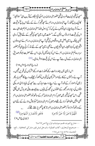 ÅªxÇ{ÆŒÛd$„LL´Zjgóó -Zv¬mzÅ KÅy.e$¢zg~¶—g
äKy™äÆnZk!*rÃ7 -Zv¬mzZ!zÅ »Zq-!*råXM
ë}.Z„Ð -Zv¬mzÅ ! Š}™yh+**e;XZyßÍVätÈ™LLc*gÎwZv
BÐXóój~i}KÅyÆn7™Š~ )Z`zNZ[( ZkÅ7
äZyŠzâV -Zv¬mzZ!zÅ paèti}ZÝ~ŠzBVÅ¶M
”VÃš5XZyd”VäÌi}KÆn2+g™ãe„1—g d
ZkÃI7Ûâc*XZkn|]Z1–œ& ä -Zv¬mzÅ uz§¬Ý
(1) ÆâwÐMäZkÅ7ZŠZÛâŠ~X gèZv¬Å
)æZg`ZÉ43ð
E
E>Ô`2Ôm86(
Zki}~PŠg|#Ô¼ôgZ]Zzg¼æÃVÅG,‰X
MäŠg½VÆ»UZzgæWÅGzVÃÅŠ™NŠ¶»¬Šc*XQ
i}ÃûZg™ÆpŠMäZLŠ„IguÐKÅãCŠeZàZzgÅ
ZAVÅŠ-ZgZzgLgÆ2âV6,LgÅÂVÐ¿¯ðŽ!*gl~ô
-Zv¬mzÅ Æ‚BpŠ—g gèZv¬e ¶XZkKÅy~ô/™Zx
ÃŽlŠÑäÆnZy gèZv¬e ÌZ•ZVZV™ÑD¸Zzgô/™Zx
C gb»tÄ7,_¸ž -Zv¬mzÅ Æ‚BMzZi5™—g
(2)
Êø^ÆûËô†ô]ŸûøÞû’ø^…øæø]ÖûÛöãø^qô†øé ]øÖ×#ãöÜ$Ÿøìønû†ø]ôŸ$ìønû†ö]ŸûFìô†øé
)gg~`1m16(
ýÚ‚]…t]Ößfçl(ÎŠÜ‰çÝ(e^h]æÙ(tN(”SR(TR
ý‘³vn³x]Öf³í^…p(Òj^h]Ö’×Fçé(e^hâØißfÎfç…ÚŽ†Òo]Ör^â×nèóóó]Öî(
]Öv‚m&VTNP(tM(”QRM
1
AAAAAAAAAAAAAAAAAA
1
11AAAAAAAAAAAAAAAAAAAAAAAAAAAAAAAA
AAAAAAAAAAAAAAAAAA
AAAAAAAAAAAAAAAAAAAAAAAAAAAAAAAA
----ZZZZvvvv¬¬¬¬mmmmzzzzÅÅÅÅ §§§§‹‹‹‹½½½½181
)Šú]Zsò( Úr×‹]ÖÛ‚mßè]ÖÃ×Ûnè 7¿:
 