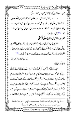 TÐ'`+ÅM!*Š»g~~(,~œªƒˆX
ÃgS -Zv¬mzÅ ƒÐ¬TZ»g~äZCky—g
ìÔ gèZv¬Å Æ2+gHZkpl‚»**x**ò|]qgX0ˆy
OçZizZ•0Z]Æk**]|]qgX0ˆy„Åi}~¯ñ
( gèZv¬Å )(1) ‰X
ÅÅÅÅ¥¥¥¥---- ggggèèèèZZZZvvvv¬¬¬¬ÅÅÅÅ ||||]]]]¬¬¬¬ÈÈÈÈ
ÐïbÂó] -Zv¬mzÅ »—g gèZv¬ |]!!¬È
ÐI„l~ƒ[å1ZyÅ¥-ó]Æ¬„‚wæÜ~ƒðX
(2) äZq-!ŠzŠ|ÐßÍVÅŠú]z—ÛâðX -Zv¬mzÅ —g
)æZg`ZÉ43ð
E
E>Ô`2Ôm07(
ZZZZffffZZZZyyyyÅÅÅÅZZZZ’’’’ZZZZYYYY
Kt~ÅyÂåƒˆ1ßÍVÃúizVÆz‰Ü¦™ä»Ãð
-Zv¬mzÅ fg=7åTÐúi!*)®)»ZOxƒ@*ÔZkŸ~—g
Ðtg{Ûâc*Ô‰äúizVÆz‰ÜMv°ä gèZv¬e äô/™Zx
ä -Zv¬mzÅ »tg{Šc*Ô‰ä**¸kOäÅgZñŠ~1—§ZŠk
ät?m,7 gèZv¬Å )ÇVÆZy§hVÃI7Ûâc*X|]/
Z´y ÅžCÙúiÆz‰ÜËMŠòÃŸŠc*YñŽ7g~›M!*Š~~úi»
Ú×í’^÷ ”QTM tN( ý†|]Öˆ…Î^ÞoÂ×o]ÖÛç]âg(ƒÒ†eß^ð]ÖÛŠr‚]Ößfçpóóó]Öî(
Ú‚]…t]Ößfçl(ÎŠÜ‰çÝ(e^h]æÙ(tN(”UR!LSÚ×í’^÷ ý
1
AAAAAAAAAAAAAAAAAA
1
11AAAAAAAAAAAAAAAAAAAAAAAAAAAAAAAA
AAAAAAAAAAAAAAAAAA
AAAAAAAAAAAAAAAAAAAAAAAAAAAAAAAA
----ZZZZvvvv¬¬¬¬mmmmzzzzÅÅÅÅ §§§§‹‹‹‹½½½½184
)Šú]Zsò( Úr×‹]ÖÛ‚mßè]ÖÃ×Ûnè 7¿:
 