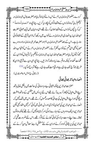 gèZv¬Å äZkgZñÃIÛâc*Zzg|]šw -Zv¬mzÅ ™Š}X—g
XX ZZ]Ö³’×çFéöq^ÚÃèº Ã¬Ûâc*žz{úizVÆz‰ÜßÍVÃågŠc*™,XOçz{
È™0*vVúizVÆz‰ÜZ´y™D¸ÔZÏŠgxy~Zq-ô!|]
äpZ[~Š¬žZfZyÑ¦ÆZÖpÃð gèZv¬Å †Zv0ih+Z»g~
ZzgŠzu} gèZv¬Å Zzg|]/ -Zv¬mzÅ ‹g;ìXZkÆˆ—g
äZkÃ»+$Zv -Zv¬mzÅ ô/ÃÌZÏnÆpZ[ÃMñX—g
Ã¬Šc*ž?šwÃZfZyÆ gèZv¬Å ™™JwÛâc*Zzg|]†Zv0ih+
Ü]2ŠzYèz{?Ðic*Š{—MzZiXOçZÏŠyÐÑ¦ZfZy»
(1) §iŽM`J-Yg~ìZzgª#ÖJ-Yg~gìÇÑzqƒŠHX
)ig‡ãÔ`2Ôm673zgg~(
ZZZZ»»»»ggggzzzz''''````¸¸¸¸ðððð¸¸¸¸ðððð
|Z]'`+aèZ•ð"uz‚âãÅqª~!*Ç{à;B
ZLZIzÈwÃgh™æÜMñ¸Zkn6,Šö~¿Æ‚BzùD
z[žZzgZLZIzÈwÅ].Zð»œ)Ck™D¸XZk~—7ž
Z»gäZy'`+Å¶yâZi~ZzgŠwŽð~ÃðŸ7ZVg¿p
'`+Šk,J-ŠzuzVÆ–g}i0+Ï¬™**I7™D¸Yèz{ßv
åÐZLŠ„z!*izÅ¾ð3äÆp¤/¸XZkn¢zg]¶ž
'`+Å6,.ãÃŠzg™äZzgZyÆnxfg$œî G0çl½™äÆ
ý]ÖÛç]ag]Ö×‚Þnèæ]Öˆ…Î^Þo(e^he‚ð]Ÿ6ƒ]á(tN(”PUM!SUMÚ×í’^÷
1
AAAAAAAAAAAAAAAAAA
1
11AAAAAAAAAAAAAAAAAAAAAAAAAAAAAAAA
AAAAAAAAAAAAAAAAAA
AAAAAAAAAAAAAAAAAAAAAAAAAAAAAAAA
----ZZZZvvvv¬¬¬¬mmmmzzzzÅÅÅÅ §§§§‹‹‹‹½½½½185
)Šú]Zsò( Úr×‹]ÖÛ‚mßè]ÖÃ×Ûnè 7¿:
 