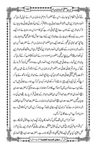 äìwÛâc*ž -Zv¬mzÅ nÃðZOxHYñXZkn—§Z™x
‡ì™ÆZyÃ¸ð¸ð¯Šc*Yñ )¸ðeg{( Z»gz'`+~g¸Zp]
@*ž'`+ÆŠßVÐZKËðZzg"Ë»ZˆkŠzgƒYñZzgZq-
ÆæŠÇg0YäÐ'`+Æfg$œî G0çl»XÌiƒYñX Šzu}
ä|]Z÷0 -Zv¬mzÅ OçKt~ÅyÆˆZq-Šy—g
Æky~Z»gz'`+Ã¦Ûâc*Zkz‰ÜJ-'`+ gèZv¬Å â´
äZ»gÃ#¥™ÆÛâc*ž mZ}>zZ?x Å®ZŠÍÓ:c*k¶X—g
t'`+vg}¸ðQ'`+zZ»g~ÐŠzŠz¿Ãš™ÛâD
ÆZgáŠÛâD„tg¸ -Zv¬mzÅ ‰žtZzg?¸ð¸ðƒX—g
Zp]!*ÇÇ¸ð6g¸0ŠHXOçZ»gä'`+Ã‚BáY™
ZLyÅZq-Zq-q‚tÑ™gÄŠ~ZzgÈŠc*žMøg}¸ðZk
nZyƒ‚ââV~MŠJM»ZzgMŠJøgZìXuƒˆž|]Ä0
gßZ»g~Ž|]†Z°Ý0ús'`Æ¸ðŒÛZg0*ñ¸ZyÅŠz
ä|]†Z°Ý0ús gèZv¬Å çc*V‰Ô|]Ä0gßZ»g~
Ð¹ž÷~Zq-ç~&MI™,~ZkÃ:tŠ} gèZv¬Å
ŠzVZzgMZkÐïb™BX
ZvZº!Zk~—7žZ»g»tZôgZq-Z("Vwá‚gì
žZ¸Zx¬ÝÅ@*gõ~ZkÅVwÂÐ„AÏ1'`+äH§i
¿Z(gHtÌZq-‡.ÞÇ@*g]»g**)ìX|]Ä0gßZ»g~
1
AAAAAAAAAAAAAAAAAA
1
11AAAAAAAAAAAAAAAAAAAAAAAAAAAAAAAA
AAAAAAAAAAAAAAAAAA
AAAAAAAAAAAAAAAAAAAAAAAAAAAAAAAA
----ZZZZvvvv¬¬¬¬mmmmzzzzÅÅÅÅ §§§§‹‹‹‹½½½½186
)Šú]Zsò( Úr×‹]ÖÛ‚mßè]ÖÃ×Ûnè 7¿:
 