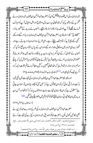 ä gèZv¬Å ÅZkÀ:æ¾ÃÍ™|]†Z°Ý0ús gèZv¬Å
]tÆ‚Bt¹žZv¬tƒâwzOqZzgZIzÈwMÃIgu
Ûâñ=ÂMÜs!*iZg»gZ3CŠØXZrVäæÜÆg!*iZg
!*iZg‰Zzg¼ gèZv¬Å LL¢43¨é
G
GEGqóó»gZ3CŠc*X|]†Z°Ý0ús
âÔ¼¿yh+™áxJ-ÛgìXZÏ§bgziZ:z{!*iZgYDgìZzg
ðh}„²ž~z{»°â−Zgƒ‰ZzgZyÆ0*kZÚuât¦ƒŠHž
ZrVäáŠ~™ÆZCyÎ1XZ#t!*gÇ{g‚ª~q¢ƒñÂ
äŠgc*ÄÛâc*ž?äç~ÃH$Šc*?²nHž0*õ -Zv¬mzÅ —g
Šgë',Z',Î**XZgáŠÛâc*žZv¬»',Q«Ûâñ?Šú‹z—™z
)gg~Ô!*[ZßÊ-*î GGzßtK>Ôm777Ô`2( (1) Z¤/pZq-–~„ƒX
Åˆg]~Zâíz gèZv¬Å ZzggCgC|]†Z°Ý0ús
',•ZzgF,¹ƒðžpŠZy»¸wìžLL~èÃgŠêƒVÂÎ**0YC
ìóó®wìžZy»‚âyˆg]‚]ÎZzŠV6,−™M@*åZzgTŠy
(2) æÜ~Zy»ˆgC‚ây(åÂÓxà~ŠðxãYC¶X
)Z‡Z¸/Ô`3Ôm413(
Å§bŠzu}'`+ä gèZv¬Å |]†Z°Ý0ús
À}Åˆg]™D gèZv¬Å ÌŠ»3ÅwBX|]Z1–œ&
ý‘vnx]Öfí^…p(Òj^hÚß^Îg]ŸÞ’^…(e^h]ì^ð]Ößfo‘×o]Ö×#äÂ×näæ‰×Üóóó]Öî(
]Öv‚m&VMTSO(tN(”QQQ
ý]‰‚]ÖÇ^eè(Âf‚]Ö†uÛàeàÂçÍ…•o]Ö×#äÂßä(tO(”TUPÚíj’†]÷
1
AAAAAAAAAAAAAAAAAA
1
11AAAAAAAAAAAAAAAAAAAAAAAAAAAAAAAA
AAAAAAAAAAAAAAAAAA
AAAAAAAAAAAAAAAAAAAAAAAAAAAAAAAA
----ZZZZvvvv¬¬¬¬mmmmzzzzÅÅÅÅ §§§§‹‹‹‹½½½½187
)Šú]Zsò( Úr×‹]ÖÛ‚mßè]ÖÃ×Ûnè 7¿:
 