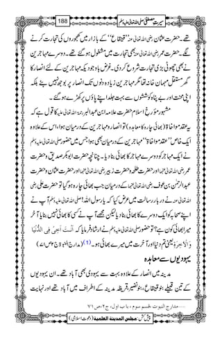 LL¢43¨é
G
GEGqóóÆ!*iZg~LgzVÅˆg]™ä gèZv¬Å ¸X|]¢y
Ìˆg]~'wƒ‰¸XŠzu}'`+ gèZv¬Å ÑX|]/
äÌgK(,~ˆg]Ñzq™Š~X¾n!*zŽŠM'`+ÆnZ»g»
yx¶y{:å1'`+ic*Š{ŠâVJ-Z»g6,1ú7¶É
ZKœZzg"C{Ã@VÐ¹¢ZL0*îV6,9}ƒ‰X
»¸wìž g9*îGZv¬m g¸g˜Zsx|]´)Z0†Z_
ÂZ»gz'`+ÆŠgxyƒZÔZkÆ´z{ )¸ðeg{»ç@{( t-ñZ{>
-Zv¬mzÅ Zq-{mLL-ñZ{>óó'`+ÆŠgxyÌƒZT~—g
äZq-'`ÃŠzu}'`»¸ð¯Šc*XOç|]Z1–œ&z|]
Zzg|]¢yz|] gèZv¬¿ Zzg|]³z|]iÛ gèZv¬¿ /
gè ÆŠgxyZ#¸ðeg{ƒŠHÂ|]Z gèZv¬¿ †Z°Ý0ús
Mä -Zv¬mzÅ äŠg!*gg‚ª~²nHžc*gÎwZv! Zv¬Å
ZLô/ÃZq-Šzu}»¸ð¯Šc*p=MäË»¸ð7¯c*My
]øÞû³kø]øìôoûÊôo]Ö‚%Þûnø^ äZgáŠÛâc*ž -Zv¬mzÅ ÷Z¸ðÃyì?Â—g
)æZg`ZÉ43ð
E
E>`2m17( (1) ª?Š*ZzgMy]~÷}¸ðƒX æø]ŸûFìô†øéô
····ŠŠŠŠ----VVVVÐÐÐÐçççç@@@@{{{{
æÜ~Z»gÆ´z{¹Ð·Š~ÌM!*Š¸XZy·Š-V
Æ&´¢43¨é
G
GEGqÔ´yÔŒÛ$î G
EæÜÆZ§Zs~M!*Š¸Zzg.e$
ýÚ‚]…t]Ößfçl(ÎŠÜ‰çÝ(e^h]æÙ(tN(”MS
1
AAAAAAAAAAAAAAAAAA
1
11AAAAAAAAAAAAAAAAAAAAAAAAAAAAAAAA
AAAAAAAAAAAAAAAAAA
AAAAAAAAAAAAAAAAAAAAAAAAAAAAAAAA
----ZZZZvvvv¬¬¬¬mmmmzzzzÅÅÅÅ §§§§‹‹‹‹½½½½188
)Šú]Zsò( Úr×‹]ÖÛ‚mßè]ÖÃ×Ûnè 7¿:
 