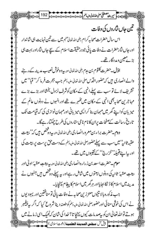 &&&&YYYYVVVVggggzzzzVVVVÅÅÅÅzzzzÃÃÃÃ]]]]
~Ð&.e$„á0+Zg gèZv¬e Zk‚w|Z]ô/™Zx
ZzgYVg|Z]äzÃ]0*ðŽŠg|ZsxÆFYVgZzg¹„
(,}¥zæŠÇg¸X
tz{pl‚æÜÆg gèZv¬Å |]ßx0@x ZZZZÍÍÍÍwwwwXXXX
Z#ó]Ûâ™LLDóó~ -Zv¬mzÅ zZáZ»g~ž—§ZŠk
=pÑñÂƒÐ¬Z4ÆkyÃÑ½4,zwõZzg(,}(,}
'`+ô/ÌZ4Æky~I}¸ZzgZrVäŠzâV¬ÝÆ
ö!*yÃZLy~¶y¯™Z+ö!*ãZzg¶yâZi~Åžª#ÖJ-
@*gõg‚ªÆ,]6,Zy»**x**ò*gzVÅ§b-gìÇX
tz{¿žLL³ gèZv¬Å |]',ZY0czgZ»g~ ŠŠŠŠzzzzxxxxXXXX
ÆŠ„h6,„6,³Å -Zv¬mzÅ U*6óó~ƒÐ¬—g
ZzgtZLFLLg`óóÆ<V~¸X
t"3šï EGGL“©0î G
E0ZzZzg gèZv¬Å |]ZÄ0igZg{Z»g~ ÎÎÎÎxxxxXXXX
"3šï EGGL“©0î G
E0U*6ÅŠzâV~V~áïgìZzgt¬z{¿MVä
æÜ~Zsx»eïOc*ZzgCÙy~Zsx»xàc*X
Z#èÃg{!*ÑÐVdi+ô/äzÃ]0*ðÂooZzg·Š-V
Ã£ŠbÑzqHžZ¤/t9 -Zv¬mzÅ äZkÅpÙoðZzg—g
ƒDÂZv¬ZyÃtœâ]YVà@*?}.ZÅáyžÇZÏiâä~
1
AAAAAAAAAAAAAAAAAA
1
11AAAAAAAAAAAAAAAAAAAAAAAAAAAAAAAA
AAAAAAAAAAAAAAAAAA
AAAAAAAAAAAAAAAAAAAAAAAAAAAAAAAA
----ZZZZvvvv¬¬¬¬mmmmzzzzÅÅÅÅ §§§§‹‹‹‹½½½½192
)Šú]Zsò( Úr×‹]ÖÛ‚mßè]ÖÃ×Ûnè 7¿:
 