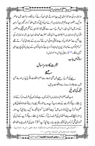 Å™ñZŠ~aZƒD„ZyÃá™!*gÇ{g‚ª~q¢ Zv¬Å
äZyÃZKÍŠ~è™ZzgLgç™Zy -Zv¬mzÅ ƒNX—g¦¬Ý
Æì~eZwŠ~XZk§bƒÐ«½ZŽZyÆ_~âz{—§
Å gèZv¬¿ »°ƒŠ‚åX|]†Zv0iÛ -Zv¬mzÅ ZŠk
aZöÐ›âVÃ"upÙƒðZknžæÜÆ·Š~¹™D¸
žëßÍVä'`+6,Z(YŠz™Šc*ìžZyßÍVÆŒVÃð^aZ„
)ig‡ã`1m064zZ¾w( (1) 7ƒÇX
‚‚‚‚ÂÂÂÂZZZZVVVV!!!!****[[[[
óóóó]]]]»»»»ŠŠŠŠzzzzuuuuZZZZ‚‚‚‚wwww
2222||||ââââ
1|âÅ§b2|â~Ì¹ÐZëzZu]z¸q5+k,ƒñX
~ÐP(,}(,}zZu]t:
‚‚‚‚ÅÅÅÅpppp~~~~
l~gì{:~Å§sì™Æúi -Zv¬mzÅ Z#J-—g
7,_gì1ó]ÆˆZ#MæÜëg{=pÑñÂ}.Zz0+¬»t
¬ƒZžMZKúizV~LLšMZYkóóÃZC‚¯NXOçMÎ!
c*,{¹J-šMZYkÅ§s¥c™Æúi7,_gì1MÆŠwÅ
Õ¸¶ž~„Ã‚¯c*YñXOçMZÒMyÅ§sn{ZVZV
ý]Ò³Û³^ÙÊ³o]‰³Û³^ð]Ö³†q^ÙÖ’^ug]ÖÛŽÓçFé(u†Í]ÖÃnà(”PLRæ]ÖŠn†é
e^har†é]Öo]ÖÛ‚mßè(tN(”LMM ]Öv×fnè(
1
AAAAAAAAAAAAAAAAAA
1
11AAAAAAAAAAAAAAAAAAAAAAAAAAAAAAAA
AAAAAAAAAAAAAAAAAA
AAAAAAAAAAAAAAAAAAAAAAAAAAAAAAAA
----ZZZZvvvv¬¬¬¬mmmmzzzzÅÅÅÅ §§§§‹‹‹‹½½½½194
)Šú]Zsò( Úr×‹]ÖÛ‚mßè]ÖÃ×Ûnè 7¿:
 