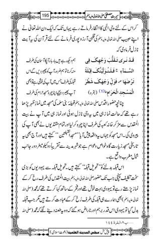 ™ZkÆnz9öLZÞ»ZOgÛâDgìŒVJ-žZq-ŠyZv¬ä
Å¯Mgiz7g~ÛâäÆnŒÛMyÅtMe$ -Zv¬mzÅ ZLÔ
**iwÛâŠ~ž
ëŠNgì!*g!*gMåMyÅ§s
ì™**Âë¢zgMÃ¢Š,ÐZk
‚Å§sT~MÅpÙìÂZÌ
M¢ŠØZCn{KwZxÅ§s
Îø³‚ûÞø³†Fpiø³Ïø×%gøæøqûãôÔøÊôo
Êø³×ø³ßö³çøÖôùnøß$ÔøÎôfû×øè÷ t
]ÖŠ$³Ûø«ðô
ÊøçøÙôùæøqûãøÔøø_û†ø ” iø†û•Fãø^
)•{( (1)½ ]ÖûÛøŠûrô‚ô]Öûvø†ø]Ýô
¢45Ïî
G
EG0ÅK~ú¯×7,J -Zv¬mzÅ Oç—§ZŠk
gì¸žqªúi„~tzk**iwƒðZzgúi„~MäšM
ZYkÐ&×™{:~Å§sZCn{™1ZzgÓxÇ-VäÌMÅ
cz~ÅXZkKÃ˜VtzZ§7Mc*LLKZ
Å©5Ò54è
G
EG
GEóóëZzgM`Ìt
@*g]Kic*g]Ç{pZmzúZxìŽàæÜÐ½ãŠzú¢aŠzgY+$
Ñwf[zZìX
Zk‚$+%ÃLLAs‚óóëXAs‚Ð·Š-VÃ(,~
šMZYkÅ§sgc™Æ -Zv¬mzÅ J1âZ#J-—g
-Zv ) úi7,_gìÂ·Š~¹pl¸ZzgõÆ‚B¹™D¸ž·
Ìøg}„‚Å§s¥c™Æ„Š]™D1Z#‚ ( ¬mzÅ
-Zv ) $+wŠHÂ·Š~ZkŠg',ëZzg**gZnƒ‰žz{t£Š¶Ñž·
ý¸N(]ÖfÏ†éVPPM
1
AAAAAAAAAAAAAAAAAA
1
11AAAAAAAAAAAAAAAAAAAAAAAAAAAAAAAA
AAAAAAAAAAAAAAAAAA
AAAAAAAAAAAAAAAAAAAAAAAAAAAAAAAA
----ZZZZvvvv¬¬¬¬mmmmzzzzÅÅÅÅ §§§§‹‹‹‹½½½½195
)Šú]Zsò( Úr×‹]ÖÛ‚mßè]ÖÃ×Ûnè 7¿:
 