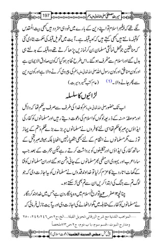 Ñ¸ž9ZsxÂZLŠ+Æ!*g}~pŠ„áŠŠLšMZYk
Ã‚â…Lëž~‚ìXMe$~As‚ÅÕCŠ~ˆ
„ žooŽ¡ú››y0™úi,7,J™D¸z{‚Æ$+s
ì $+w‰ZzgZsxÐÅsƒ‰XZk§bªCÙƒŠHžÃy™ŠtZÑZy
Åcz~™äzZÑìZzgÃyŠ+ -Zv¬mzÅ ZzgÃyo¬ZzgÃygÎwZv
)¬xÃ‚z§]( (1) ÐQYäzZÑX
±±±±ZZZZÇÇÇÇVVVV»»»»ŸŸŸŸ
Ã}.ZÅ§sÐÜst¬åžŠÑb -Zv¬mzÅ Z[J-—g
Zzgñ“î E0õÆfg=ßÍVÃZsxÅŠú]ŠïgZzg›âVÃñgÅ
Zj+ZîV6,ñ»¬åZÏn»ÛzVä›âV6,(,}(,}Õz0ÆNh
Âh}Ô1›âVäZÙxÆnLÏg7ZVc*Éåñz·Æ
‚BñgÅZj+ZîVZzgÏVÃ',ŠZ“™Dgìpó]ÆˆZ#
‚gZ²[Zzg·Š~Zy¯½›âVÆYãŠÔƒ‰ZzgZy›âVÃ+
Æv^Z@*gŠ¶»³x™1Â}.Zz0+Šzkä›âVÃtZYi]Š~žŽ
ßv?ÐkBÅZ’Z™,ZyÐ?Ì±MhƒX
#2|âÂZgõZsx~z{c*ŠÇgŠyìT~}.Zz0+™ŠÇg Oç21
ä›âVÃñgÆ£¨~ŒZgZVäÅZYi]Š~ZzgtMe$**iwÛâðž
LQN ý]ÖÛç]âg]Ö×‚ÞnèÚÄ†|]Öˆ…Î^Þo(ivçmØ]ÖÏf×èóóó]Öî(tN(”RPN(UPN(
æÚ‚]…t]Ößfçl(ÎŠÜ‰çÝ(e^hæÝ(tN(”OSÚ×í’^÷
1
AAAAAAAAAAAAAAAAAA
1
11AAAAAAAAAAAAAAAAAAAAAAAAAAAAAAAA
AAAAAAAAAAAAAAAAAA
AAAAAAAAAAAAAAAAAAAAAAAAAAAAAAAA
----ZZZZvvvv¬¬¬¬mmmmzzzzÅÅÅÅ §§§§‹‹‹‹½½½½197
)Šú]Zsò( Úr×‹]ÖÛ‚mßè]ÖÃ×Ûnè 7¿:
 