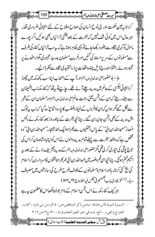 ™Z**tÐÕZzgâqZ¨KyÅ&bz#bÆnZ•ð¢zg~åX
Z¤/7g} ¾qwZk~Ãð—7žó]ÆˆÎ±Z×VÌƒN
âjwÃ~ó{ÐNgŠ¬YñÂ¸ªCÙƒ@*ìžtƒ±Z×VñgÅ§s
¾d$›y$+g<îE06g~ŒZgZVä6, Ð›âVÆu6,™ÅIZzg
6gƒñX}qg`fsPzZu]6,fgZW~ó{ÐÃeZaX
ZzgMÆZô[ZCƒ¼l~gh -Zv¬mzÅ —g ™M—
™Z•ðÌÆ¬Ý~æÜ−Mñ¸XecÂtåžñglZ[ZEy
Zzg›yZyÆà -Zv¬mzÅ ÐÖgTžZyÆŠÔªgØ¬Ý
Ðò‰1ƒZtžZy»ÛzVÆ,z…»0*g{ZÚm|ŠHžZ[tßv
ägK ZIæÜÆÌŠÔYy0‰XOçó]ÆPgziˆñgl
z{ Z»gLL†Zv0Z!óóÆ0*kŠ˜VÐ½ZƒZq-â5XLL†Zv0Z!óó
¿ìžzZ¢œî G0ó]Ð¬ÓxæÜzZßVäZkÃZC!*Šá{ây™ZkÅ
ÆæÜ=pÑäÆˆt -Zv¬mzÅ @*`7ÙÅ»g~™à¶1—g
ZY»ƒˆXOçZÏ§z×~†Zv0Q!/½o¦V»uŠZg0™Zsx
ÅØ@0™@*g;ZzgZsxz›âVÆÜs§b§bÅ‚iØV~^zs
)gg~!*[Z
É4hÍ-
ê
G
G°>BZÜo`2m429( (1) g;X
¾TñgläZkŠÔZsxÆ**xŽâ–Zk»*ytì
ý]ÖŠn³†é]ÖßfçmèŸeàâŽ^Ý(Þf„ÚàƒÒ†]ÖÛß^ÊÏnà(”LPNæ‰ßà]eo]æ(Òj^h
]Öí†]tæ]ÖËoðóóó]Öî(e^hÊoìf†]ÖßËn†(]Öv‚m&VPLLO(tO(”NMN
1
AAAAAAAAAAAAAAAAAA
1
11AAAAAAAAAAAAAAAAAAAAAAAAAAAAAAAA
AAAAAAAAAAAAAAAAAA
AAAAAAAAAAAAAAAAAAAAAAAAAAAAAAAA
----ZZZZvvvv¬¬¬¬mmmmzzzzÅÅÅÅ §§§§‹‹‹‹½½½½199
)Šú]Zsò( Úr×‹]ÖÛ‚mßè]ÖÃ×Ûnè 7¿:
 