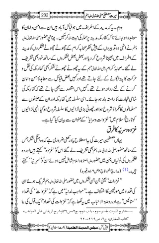 tžæÜÆZ§Zs~ŽDbM!*ŠZyÐZðzZây» ŠŠŠŠzzzzxxxxXXXX
-Zv¬m ç@{ƒYñ@*žñglæÜ6,úÅ+M:™ÃXOç—g
äZ4ŠzD+ÛzVÆ7Ãô/™ZxÆgLgLHzVÃæÜ zÅ
ÆZ§Zs~'Ñzq™Šc*Zzg‰‰HzVÆ‚BpŠÌ=p
ÆtgLgLHLñglÅÜz gèZv¬e á‰Xô!îE0™Zx
w•»ØÎäÆnYD¸Zzg}‰DbÐç@ÒZðzZây
™äÆngzZ:ƒD¸X}ZkÑÐÌYD¸žñ§lÅ
áòˆg]»gZ3ÈƒYñXZÏŸ~ñ§lZzgZyÆöVÐ
›âV»”ZîÑzqƒZZzggK(,~±ZÇV»ŸÑzqƒŠHZ4±ZÇV
Ã@*gõZsx~LLçzZ]zuZc*óóÆÄZyÐÒyHŠHìX
ççççzzzz{{{{zzzzuuuu!!!!îîîîGGGGOOOO»»»»ÛÛÛÛtttt
ŒV
!{3¨4è
EE
GE§]ÅtZ˜bc*ŠgDb¢zg~ìžz{mHT
Ì=pá‰ZkÃLLçz{óóëZzgz{ -Zv¬mzÅ Æ‚B—g
áï7ƒñZyÃLLaçL!îGOóóë mZ}>zZ?x HzVÅI1VX~—g
)æZg`ZÉ43ð
E
E>`2m67z){( (1) X
Ñq-ƒñZy -Zv¬mzÅ LLçzZ]óóªXXHzV~—g
Å®ZŠ~ñgð»Z%sìXLLñZ<Ø−6óó~ìžLLçzZ]óóÅ®ZŠ
LL*KóóìZzggzvî EGZÑx[~t–ìžLLçzZ]Å®ZŠóóZq-¸wÅ¯
ýÚ‚]…t]Ößfçl(ÎŠÜ‰çÝ(e^hæÝ(tN(”RSæ†|]Öˆ…Î^ÞoÂ×o]ÖÛç]âg(
Òj^h]ÖÛÇ^‡p(tN(”UMN(LNN
1
AAAAAAAAAAAAAAAAAA
1
11AAAAAAAAAAAAAAAAAAAAAAAAAAAAAAAA
AAAAAAAAAAAAAAAAAA
AAAAAAAAAAAAAAAAAAAAAAAAAAAAAAAA
----ZZZZvvvv¬¬¬¬mmmmzzzzÅÅÅÅ §§§§‹‹‹‹½½½½202
)Šú]Zsò( Úr×‹]ÖÛ‚mßè]ÖÃ×Ûnè 7¿:
 