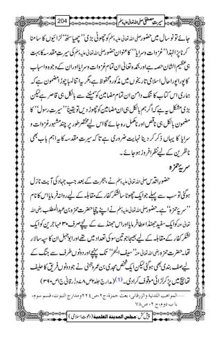 ÃgK(,~LLàjóó±ZÇV»‚o -Zv¬mzÅ YñÂâ‚w~—g
Å§‹l»¹ -Zv¬mzÅ ™**7,Z®ZLLçzZ]zuZc*óó»ÄZy—g
„xZyzìZzgh{¬ZyÓxçzZ]zuZc*ZzgZyÆzŽ{zZò[
»7gZ7gZqwZsò@*g:V~èÃgzôpìÔ1tZÚMahZ*yìž
øg~ZkÂ[»ßŠZðZyÓxp}ÃƒÐ!*Ç„‡Üìp
(,~ÂtìžZ¤/ë!*Ç„Zyp}ÃghŠ,ÂGLL§‹gÎwóó»
*y!*Ç„**³Zzg**åg{YñÇZka¿îg6,PgçzZ]z
uZc*»ŒVf™™Šb.e$¢zg~ì@*ž§‹l»tZë!*[Ì
**ø+ÆaÃZÛziƒYñX
uuuu››››ÚÚÚÚ{{{{
äÔó]ÆˆZ#˜ŠÅMe$**iw -Zv¬mzÅ —§ZŠk
ƒˆÂƒÐ¬ŽZq-gN*‚HñgÆ£¨ÆagzZ:Ûâc*Zk»**x
gèZv äZLR|]Ú{0†ZÅ.ŒÒïE -Zv¬mzÅ LLu›Ú{óóìX—g
ÃZq-C}Z«Ûâc*ZzgZk}}ÆnÜs03'`+ÃZq- ¬Å
HñgÆ£¨Æa5Ž&ÎÅ®ZŠ~¸ZzgZ16Zy»(‚Ñg
LL¢ZsóóJ-ãZzgŠzâV§sÐkBÆ gèZv¬Å åX|]Ú{
aÈ~ÌƒˆpZq-¿ë~0/z
9;-ö EXE
äŽŠzâVÛ&»™
)æZg`¢2m87z−g‡ã`1m093( (1) åÖ@~7,™±Zðñ¸s™ZŠ~X
ý]ÖÛç]ag]Ö×‚Þnèæ]Öˆ…Î^Þo(eÃ&uÛˆé(tN(”PNNæÚ‚]…t]Ößfçl(ÎŠÜ‰çÝ(
e^hæÝ(tN(”TS
1
AAAAAAAAAAAAAAAAAA
1
11AAAAAAAAAAAAAAAAAAAAAAAAAAAAAAAA
AAAAAAAAAAAAAAAAAA
AAAAAAAAAAAAAAAAAAAAAAAAAAAAAAAA
----ZZZZvvvv¬¬¬¬mmmmzzzzÅÅÅÅ §§§§‹‹‹‹½½½½204
)Šú]Zsò( Úr×‹]ÖÛ‚mßè]ÖÃ×Ûnè 7¿:
 