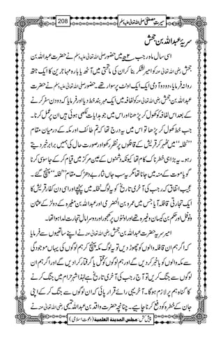 uuuu››››††††ZZZZvvvv0000¾¾¾¾
ä|]†Zv0 -Zv¬mzÅ ZÏ‚wâ{gZ#2|â~—g
ÃZ÷H¯™ZyÅâá~MJc*!*g{'`+»Zq-} gèZv¬Å ¾
ä|] -Zv¬mzÅ gzZ:Ûâc*ÔŠzŠzMŠòZq-Zq-Zz.$6,ÎZg¸X—g
ÃÖ†~Zq-$ÈâŠc*ZzgÛâc*žŠzŠy^™ä gèZv¬Å †Zv0¾
ÆˆZkÖ†ÃÅw™7,−ZzgZk~Ž@Zc*]èƒðZy6,¿™**X
Z#âÅw™7,JÂZk~tŠg`åž?¤`ZzglÆŠgxy£x
LL+CÏî
EE
óó~I™ŒÛ÷Æ‡jV6,ÃgÅZzgßg]qwÅ…',Z',¸Šï
gƒXt(,Z„ç**u»xåYèŠ7VÆÐ%œ/~ªx™ÆYÎÏ™**
Íc*ñ]Æì~Y**å1tƒYVg"ŠPu£xLL+CÏî
EE
óóV‰X
ŒÛ÷» ÐZ·tžgZ#ÅMy~@*gõÃtßv+CÏî
EE
~ãZzgZÏŠyñg
¢y Zq-ˆgC‡šMc*T~/z0Z
ÄB¸ç
E
òZzg†Zv04{ÆŠz±Æ
zâ…Zzg¬0÷yz){¸ZzgZzŠV6,LgZzgŠzuZâÁˆg]−ZƒZåX
äZL‚¹VÐÛâc* gèZv¬Å Z÷ut|]†Zv0¾
žZ¤/ëZy‡šzZßVÃghŠ,ÂtßvlV™ëßÍVÅŒVñŽŠÏ
ÐlzZßVÃ!*¸™Š,ÐZzgëßÍVÃOc*¤/ëg™ZŠ,ÐZzgZ¤/ëZy
ßÍVÐkB™,ÂM`gZ#ÅMy~@*gõì®ZàwZx~kB™ä
»kH{ë6,ÑixƒÇXMy¸gZñŒÛZg0*ðžZyßÍVÐkB™ÆZK
ä gèZv¬Å YyÆç{ÃŠ«™**ecXOç|]zZŠ0†ZvÑ
1
AAAAAAAAAAAAAAAAAA
1
11AAAAAAAAAAAAAAAAAAAAAAAAAAAAAAAA
AAAAAAAAAAAAAAAAAA
AAAAAAAAAAAAAAAAAAAAAAAAAAAAAAAA
----ZZZZvvvv¬¬¬¬mmmmzzzzÅÅÅÅ §§§§‹‹‹‹½½½½208
)Šú]Zsò( Úr×‹]ÖÛ‚mßè]ÖÃ×Ûnè 7¿:
 