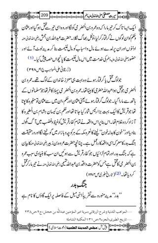 Zq-Z(@*u™¾âgZžz{/z0Z
ÄB¸ç
E
òÃÎZzgz{ZÏ¾ÐOƒŠHZzg¢y
gèZv¬Å z¬ÃZyßÍVä¤/ëg™1Ôâ…¸vX|]†Zv0¾
ZzŠVZzgZy6,−}ƒñâwzZò[ÃâwÔ¯™æÜß^MñZzg
(1) Å}.#Ö~ZkâwÔ»0*vZVz7HX -Zv¬mzÅ —g
)−g‡ãZZ>Z<Ø`1m893(
ŽßvOc*¤/ëgƒñz{¹„di{0+ZyÆßv¸X/z0
Z
ÄB¸ç
E
òŽOƒZ†Zv|ò»gCåX/z0Z
ÄB¸ç
E
òª»ÛåŽ›âVÆ
;BÐâgZŠHXŽßv¤/ëgƒñª¢yZzg¬ÔZy~Ð¢yÂ4{»7@*
»{ ÷x0Z
Å.ž.ç
E
G åŽŒÛ÷»Zq-¹(,ZgKÑgHY@*åZzg¬0÷y
MiZŠ™Š{ÝxåXZk¯6,ZkzZ§äÓxñgŒÛ÷Ã,z…~Mv$!
¯Šc*ZzgLLpy»$+!pyóóhe»È{lÆCÙÃpz!*iZg~ÍðÎZzgŠg|
»Òy gèZv¬Å kB$+g»cžZÏzZ§»gŠ¿ìXOç|]²z{0iÛ
ìžkB$+gZzgÓx±Z×VŽñgŒÛ÷ÐƒNZyƒ»ãCŠ~:L/z
ä¾âg™O gèZv¬Å 0Z
ÄB¸ç
E
ò»OìTÃ|]zZŠ0†ZvÑ
)@*gõd~m4821( (2) ™Šc*åX
kkkkBBBBèèèè$$$$++++gggg
LL$+góóæÜëg{Ð½ãZôéÆÃ,6,Zq-ÇîV»**xì
tN(”TON ý]ÖÛç]ag]Ö×‚Þnèæ†|]Öˆ…Î^Þo(‰†mè]Ún†]ÖÛ©ÚßnàÂf‚]Ö×#äeàqv(
ýi^…mî]Ö_f†p(]ÖrˆðN(”MOM]ÖÛÓjfè]ÖŽ^Ú×è
1
AAAAAAAAAAAAAAAAAA
1
11AAAAAAAAAAAAAAAAAAAAAAAAAAAAAAAA
AAAAAAAAAAAAAAAAAA
AAAAAAAAAAAAAAAAAAAAAAAAAAAAAAAA
----ZZZZvvvv¬¬¬¬mmmmzzzzÅÅÅÅ §§§§‹‹‹‹½½½½209
)Šú]Zsò( Úr×‹]ÖÛ‚mßè]ÖÃ×Ûnè 7¿:
 