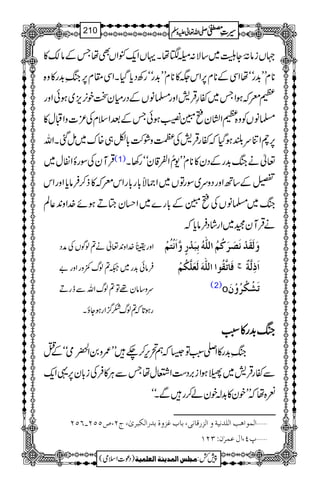 ˜ViâUYq~‚Ñ:~4åXŒVZq-.ZVÌåTÆâ´»
**xLL$+góóåZÏÆ**x6,Zk(»**xLL$+góógÄŠc*ŠHXZÏ£x6,kBè$+g»z{
xcžƒZT~ñgèŒÛ÷Zzg›âVÆŠgxyJp3,m,~ƒðZzg
›âVÃz{xZyìŽ‚ƒðTÆˆZsxÅ³]zZDw»
6,_ZÚu—ƒŠHžñgŒÛ÷ÅÑzØ•!*Ç„{u~ïˆXZv
ŒÛMyÅÎgÒZÎw~ (1) ¬äkB$+gÆŠy»**xLL-ÂZÁ‡yóóg3X
,Æ‚BZzgŠzu~ÎgÂV~Z)i!*g!*gZkcž»f™Ûâc*ZzgZk
kB~›âVÅìŽÆ!*g}~ZˆyDƒñ}.Zz0+¬Ý
äŒÛMyˆ~ZgáŠÛâc*ž
ZzgG}.Zz0+¬ä?ßÍVÅæŠ
Ûâð$+g~²?ßv$zgZzg"
uz‚ây¸Â?ßvZvÐegD
gƒ@*ž?ßv]¦/ZgƒYîX
æøÖøÏø‚ûÞø’ø†øÒöÜö]Ö×#äöeôfø‚û…õæ$]øÞûjöÜû
Êø^i$Ïöç]]Ö×#äøÖøÃø×$ÓöÜû t
]øƒôÖ$èº
(2)o iøŽûÓö†öæûáø
kkkkBBBB$$$$++++gggg»»»»::::LLLL
kBè$+g»Z-:LÂ6žë’k,™`LL/z0Z
ÄB¸ç
E
òóóÆO
ÐñgŒÛ÷~;ƒZi',Š„Z9wåTÐCÙ»ÛÅi!*y6,¸Zq-
È{åžLLpy»$+!pyá™gÐXóó
ý]ÖÛç]ag]Ö×‚Þnèæ]Öˆ…Î^Þo(e^hÆˆæée‚…]ÖÓf†pF(tN(”QQN!RQN
ý¸P(!ÙÂÛ†FáVONM
1
AAAAAAAAAAAAAAAAAA
1
11AAAAAAAAAAAAAAAAAAAAAAAAAAAAAAAA
AAAAAAAAAAAAAAAAAA
AAAAAAAAAAAAAAAAAAAAAAAAAAAAAAAA
----ZZZZvvvv¬¬¬¬mmmmzzzzÅÅÅÅ §§§§‹‹‹‹½½½½210
)Šú]Zsò( Úr×‹]ÖÛ‚mßè]ÖÃ×Ûnè 7¿:
 