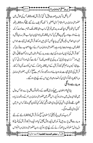 1!*Ç**Vtßg]7MˆžŒÛ÷»z{‡šTÅˆl~
£xLLf~ZÅšn.ç
I
G{óóJ-=pá‰¸1z{‡š;B -Zv¬mzÅ —g
7Mc*å!*ÇZe7-æÜ~¸BžZ[z„‡šoáxÐß^™l
YäzZÑìZzgtÌØ^ŠHžZk‡š~Z1çy0w[z%)0â…z
/z0Z°mz){ÀMc*e:MŠòZzgñgŒÛ÷»âwˆg]ŽZk
äZLZô[ÐÛâc*ž -Zv¬mzÅ ‡š~ìz{¹ic*Š{ìX—g
ñgŒÛ÷ÅI1Vß^âgÅ+MÐæÜÆZ§Zs~',Z',‚ÎCgS
ZzgLL™i0Y',z~óóæÜÅlZÇƒVJ-M™¸g]¤/~ZzgeZžiã™ŠH
ì®ZYV:ëÌñgŒÛ÷ÆZk‡š6,ú™ÆZkÃß^B@*žñg
-Zv¬ ŒÛ÷Åáòˆg]ÈƒYñZzgz{6gƒ™ëÐ*™BX—g
»tZgáŠ¤/ZòÍ™Z»gz'`+ZkÆa»gƒ‰X mzÅ
ææææÜÜÜÜÐÐÐÐggggzzzzZZZZžžžž
Oç21gpy2|âÃ(,~³Æ‚Bßv^7,}ÔŽTqw
Æ‚B:ic*Š{ -Zv¬mzÅ ~åZÏqw~gzZ:ƒŠHXZkH~—g
Ïg¸:¯YgZ×ÅÃð(,~lZg¶YèËÃáyÌ:åžZk^~
Ãð(,~kBƒÏX
1Z#l~t¸#ž›y©ƒ™ŒÛ÷»‡šßUÆn
æÜÐ^7,}Âl~Zq-Žl’ŠHZzgZq-ŠxñgŒÛ÷Å¯`»
ÃZk -Zv¬mzÅ Šw!*Šw›âV6,ú™äÆa»gƒŠHXZ#—g
1
AAAAAAAAAAAAAAAAAA
1
11AAAAAAAAAAAAAAAAAAAAAAAAAAAAAAAA
AAAAAAAAAAAAAAAAAA
AAAAAAAAAAAAAAAAAAAAAAAAAAAAAAAA
----ZZZZvvvv¬¬¬¬mmmmzzzzÅÅÅÅ §§§§‹‹‹‹½½½½211
)Šú]Zsò( Úr×‹]ÖÛ‚mßè]ÖÃ×Ûnè 7¿:
 