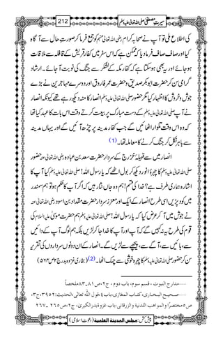 Ã¦Ûâ™ßg‹qwÐMÇ{ gèZv¬e ÅZ:qBÂMäô/™Zx
™s™sÛâŠc*žeìžZk^~ñgŒÛ÷Æ‡šÐ5‡] HZzg
ƒYñZzgtÌƒYìžñglÆHÐkBÅâ"$MYñXZgáŠ
¤/ZòÍ™|]Z1–œ&z|]/ÃgztZzgŠzu}'`+ä(,}
Z»g»ìŠNgì¸YèZ»g -Zv¬mzÅ Žlzyzl»ZÖgH1—g
ÆŠ„Igu6,³™Dz‰ÜZk!*]»ÇHå -Zv¬mzÅ äM
žz{Zkz‰ÜŒZgZVNÐZ#ñgæÜ6,m|MNÐZzgŒVæÜ
(1) Ð!*CÙò™kB™ä»çnåX
—g gèZv¬Å Z»g~Ð¢45Ïî
G
EG0g`ÆuŠZg|]Ä0„Š{
HM» -Zv¬mzÅ »nïZâgŠN™1wZ`žc*gÎwZv! -Zv¬mzÅ
Zág{øg~§sì?}.ZÅn!ëz{YVgžZ¤/M»¬ƒÂë«g
gèZv¬Å ~ÃŠ7,,ZÏ§bZ»gÆZq-ZzgdiuŠZg|]lZŠ0ZÎŠ
Å mZ?x ë|]ñ. -Zv¬mzÅ äŽl~M™²nHžc*gÎwZv!
¸xÅ§bt:}ÐžMZzgM»}.ZY™±,ÉëßvMÆŠZN
½k, ÐÔ!*NÐÔMÐÐÔúÐ±,ÐXZ»gÆZyŠzâVuŠZgzVÅ
)gg~çz{$+g`2m465( (2) »n{pÙÐ®ZVX -Zv¬mzÅ Í™—g
ýÚ‚]…t]Ößfçl(ÎŠÜ‰çÝ(e^hæÝ(tN(”MT!OTÚ×í’^÷
ý‘³vn³x]Öf³í³^…p(Òj³^h]ÖÛÇ^‡p(e^hP(ÎçÙ]Ö×#äiÃ^ÖFo(]Öv‚m&VNQUO(tO(
!SRN ”QÚíj’†÷]æ]ÖÛç]ag]Ö×‚Þnèæ]Öˆ…Î^Þo(e^hÆˆæée‚…]ÖÓf†pF(tN(”QRN
1
AAAAAAAAAAAAAAAAAA
1
11AAAAAAAAAAAAAAAAAAAAAAAAAAAAAAAA
AAAAAAAAAAAAAAAAAA
AAAAAAAAAAAAAAAAAAAAAAAAAAAAAAAA
----ZZZZvvvv¬¬¬¬mmmmzzzzÅÅÅÅ §§§§‹‹‹‹½½½½212
)Šú]Zsò( Úr×‹]ÖÛ‚mßè]ÖÃ×Ûnè 7¿:
 